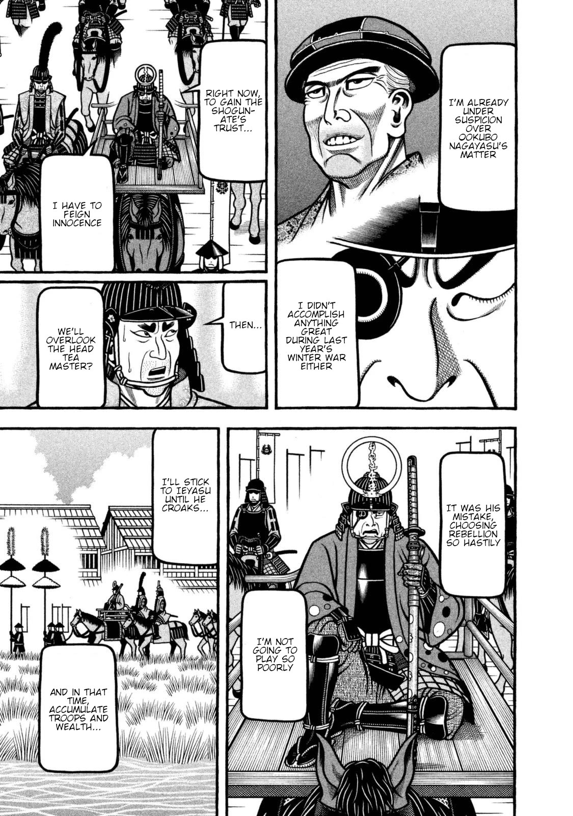 Hyougemono Chapter 254 page 5 - Chapter 254: Embraced in softness