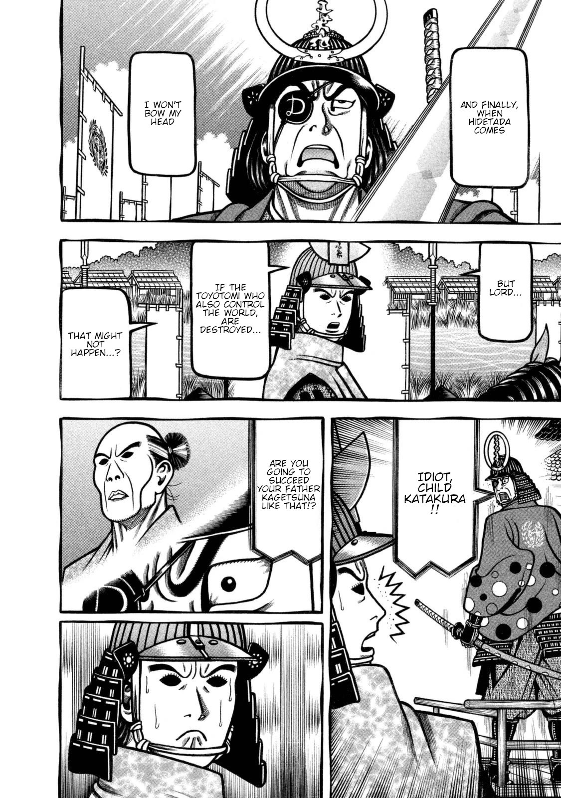 Hyougemono Chapter 254 page 6 - Chapter 254: Embraced in softness