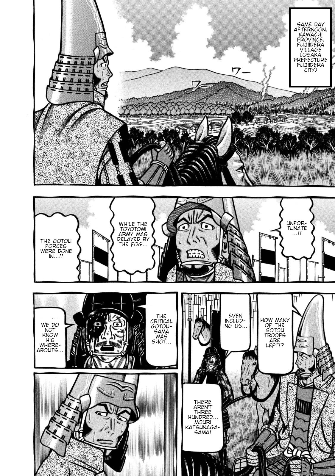 Hyougemono Chapter 255 page 10 - Chapter 255: Kawachi Rascal’s song