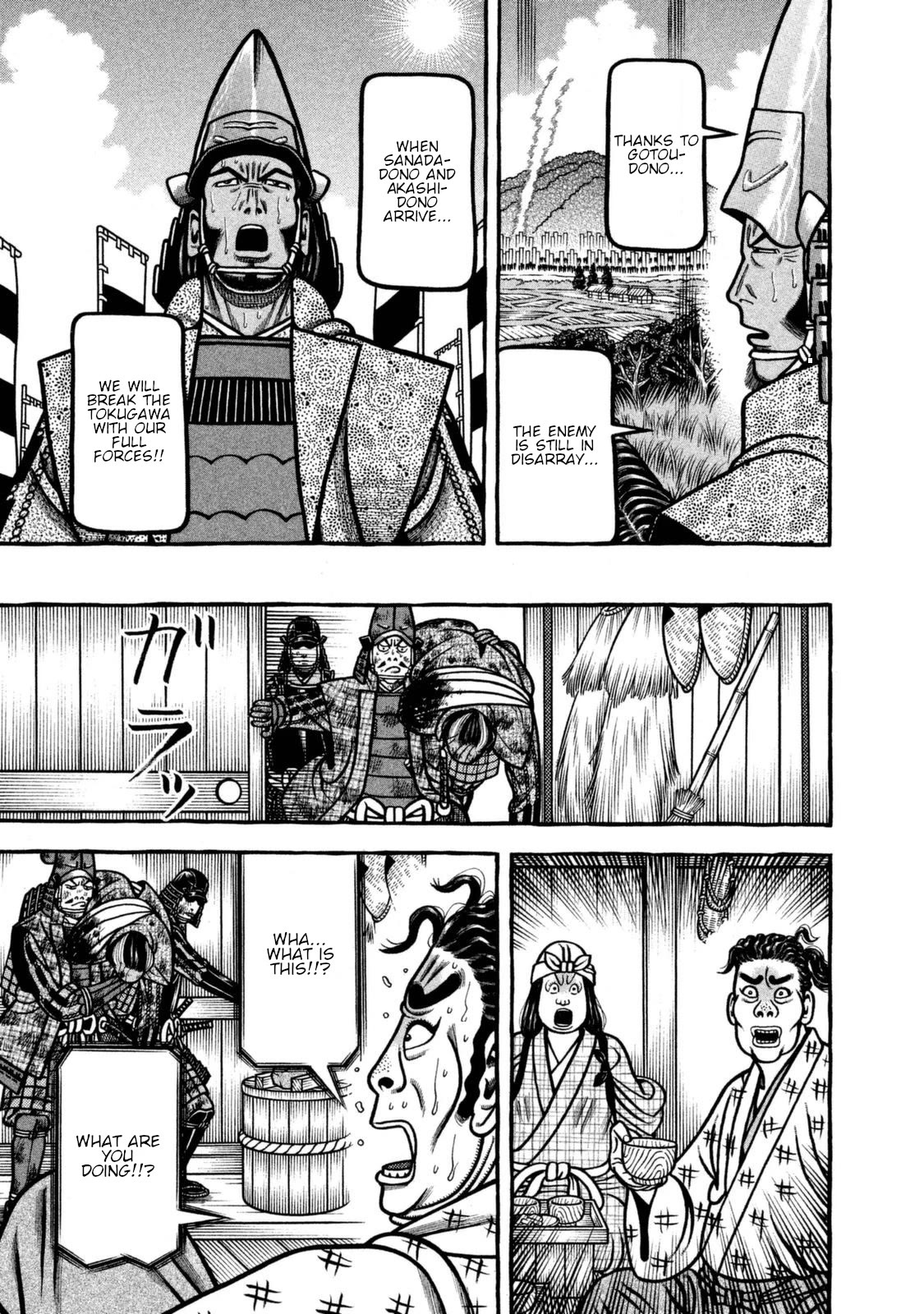 Hyougemono Chapter 255 page 11 - Chapter 255: Kawachi Rascal’s song
