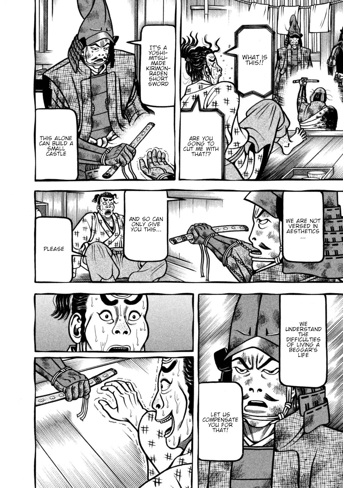 Hyougemono Chapter 255 page 14 - Chapter 255: Kawachi Rascal’s song