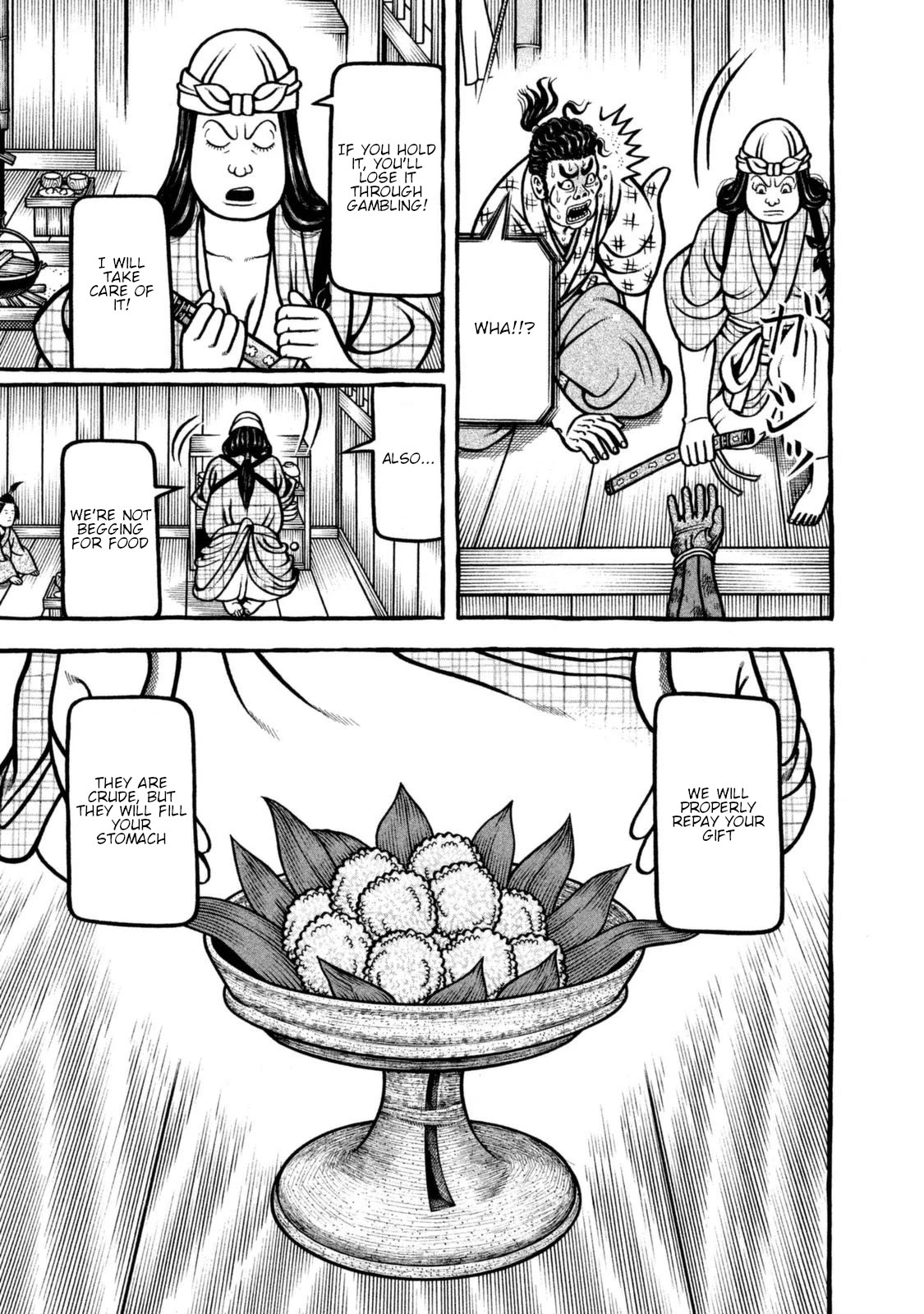 Hyougemono Chapter 255 page 15 - Chapter 255: Kawachi Rascal’s song
