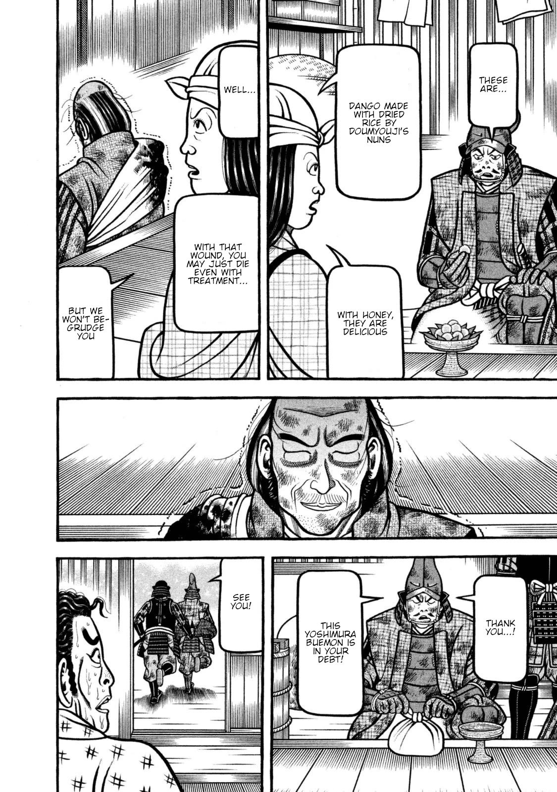 Hyougemono Chapter 255 page 16 - Chapter 255: Kawachi Rascal’s song