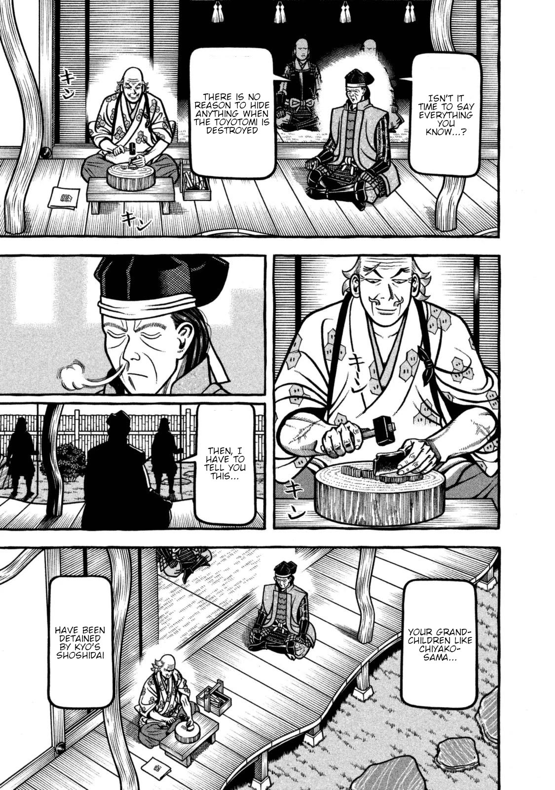 Hyougemono Chapter 255 page 19 - Chapter 255: Kawachi Rascal’s song