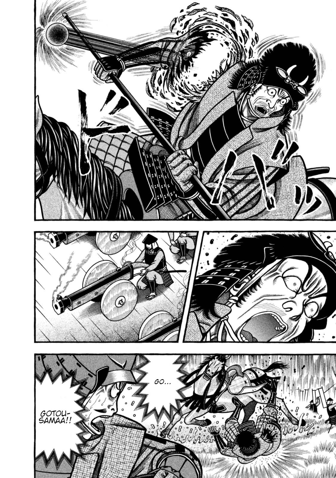 Hyougemono Chapter 255 page 8 - Chapter 255: Kawachi Rascal’s song
