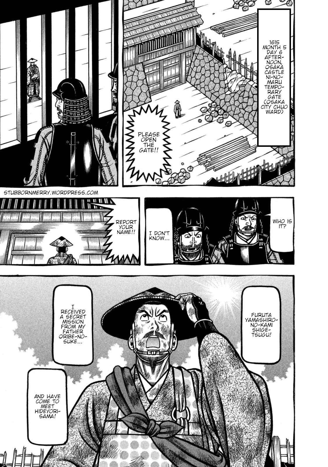 Hyougemono Chapter 256 page 1 - Chapter 256: SHALALA