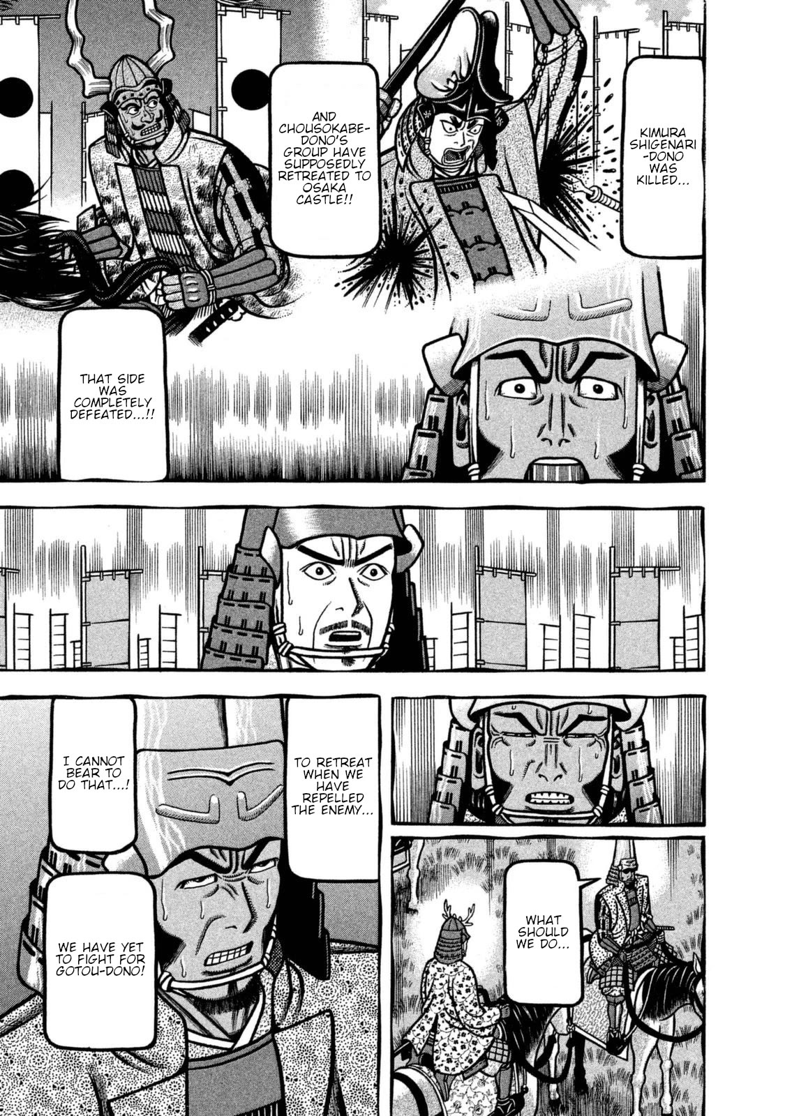 Hyougemono Chapter 256 page 11 - Chapter 256: SHALALA