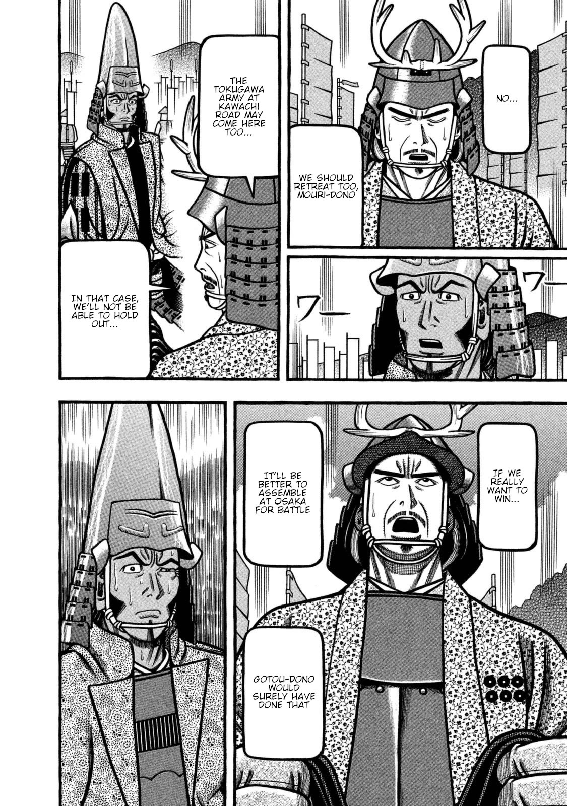 Hyougemono Chapter 256 page 12 - Chapter 256: SHALALA