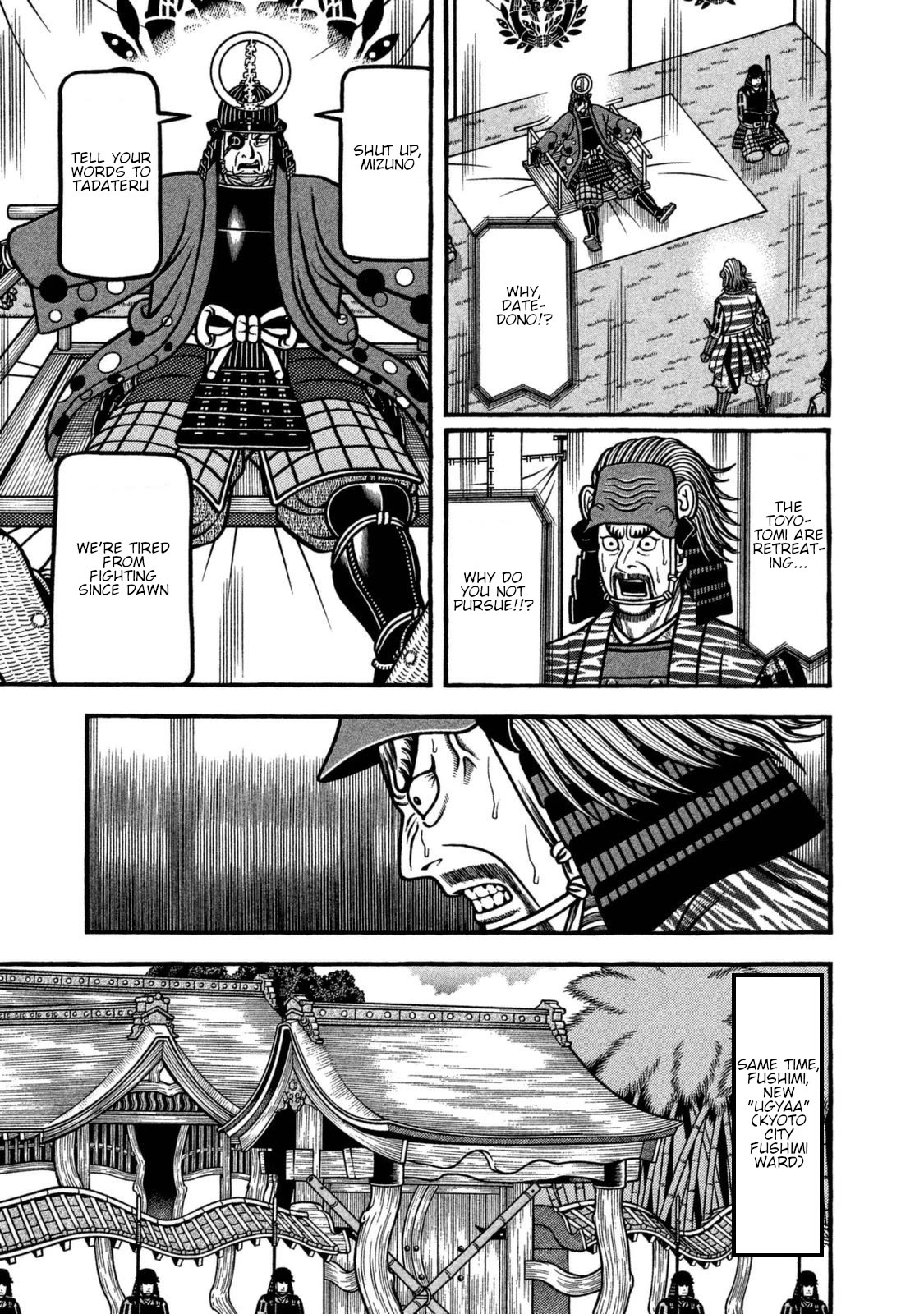 Hyougemono Chapter 256 page 13 - Chapter 256: SHALALA