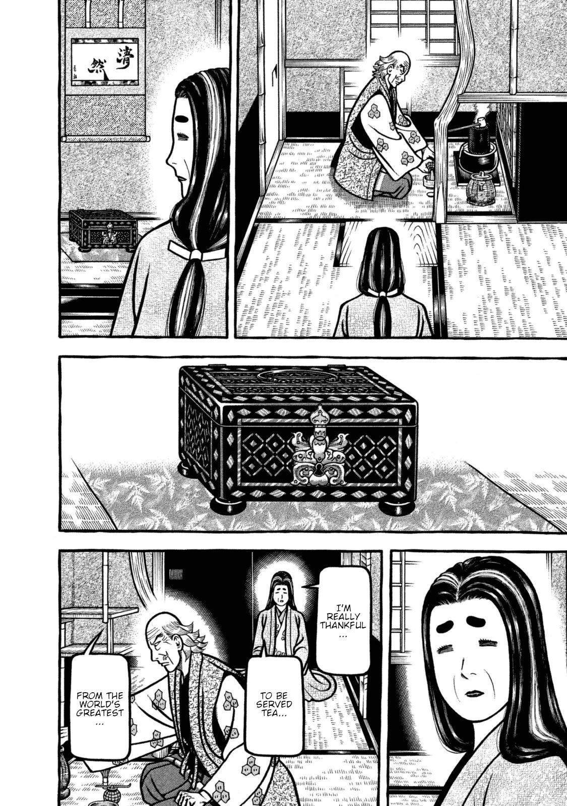 Hyougemono Chapter 256 page 14 - Chapter 256: SHALALA