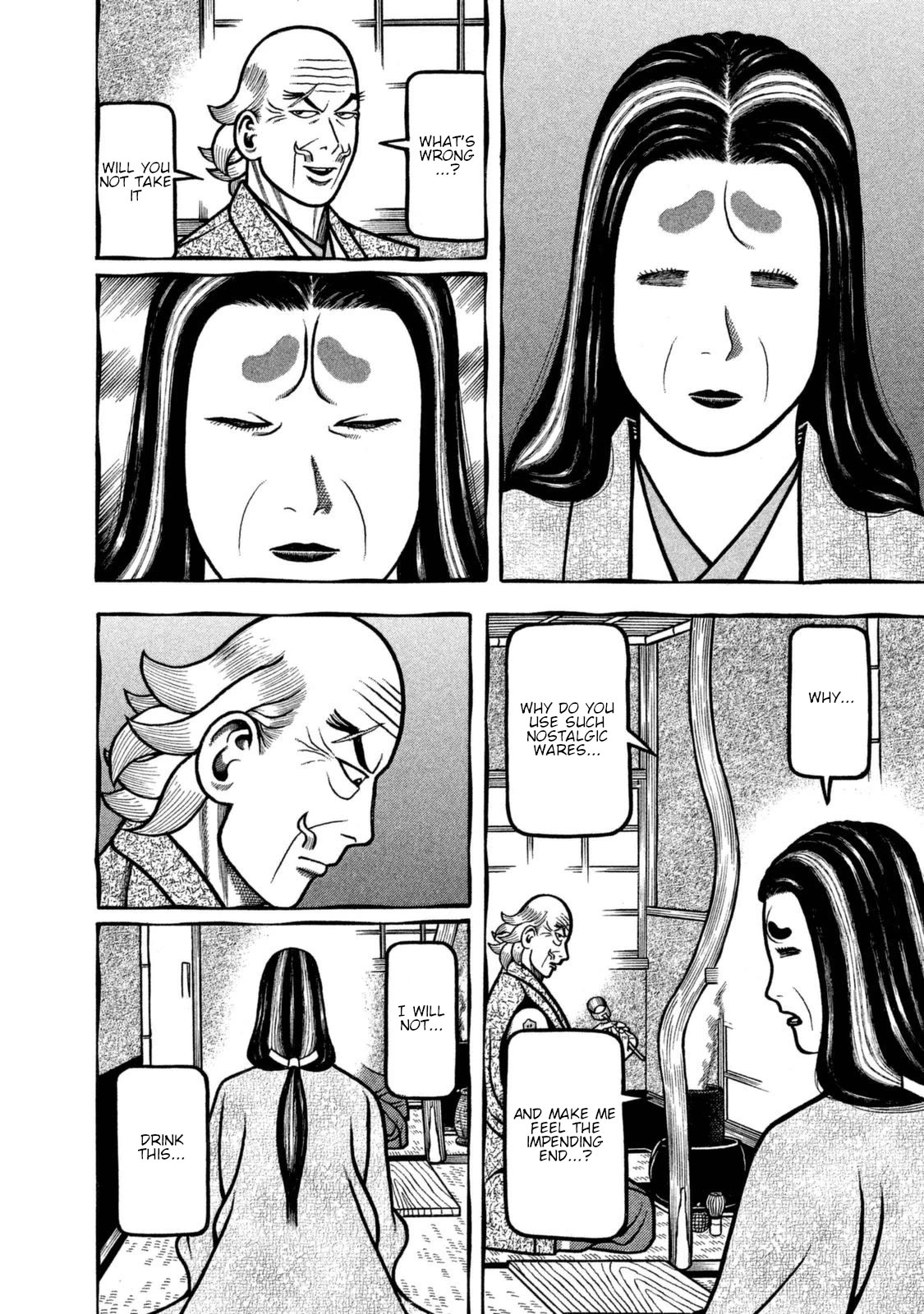 Hyougemono Chapter 256 page 16 - Chapter 256: SHALALA