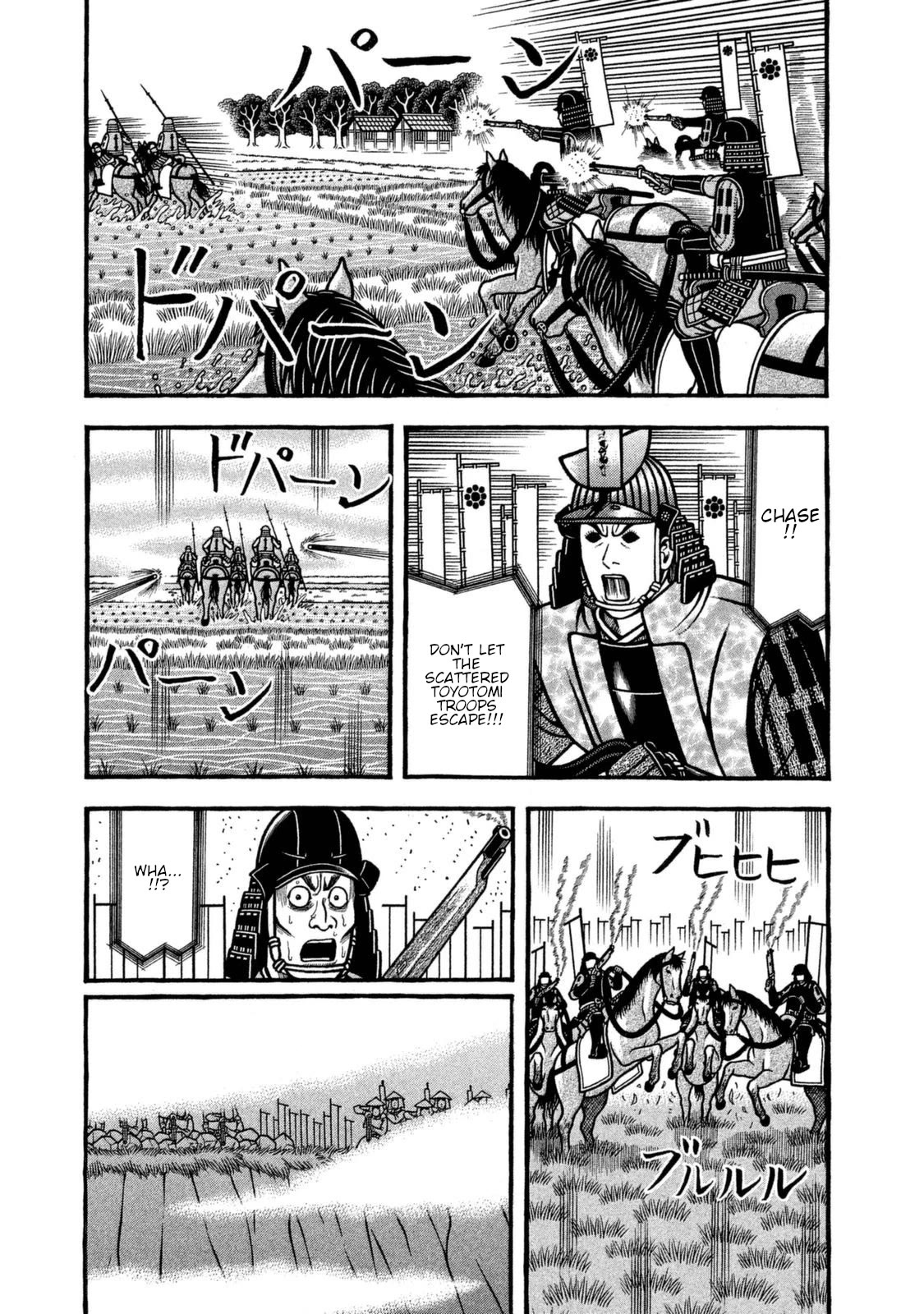 Hyougemono Chapter 256 page 3 - Chapter 256: SHALALA