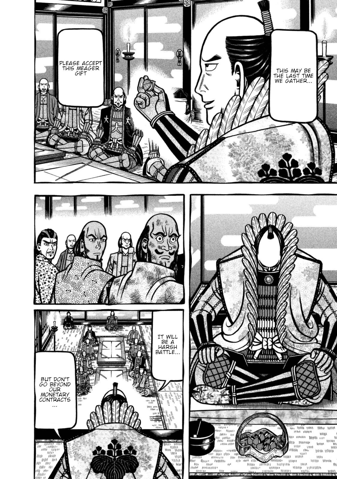 Hyougemono Chapter 257 page 12 - Chapter 257: CHERRY PIE