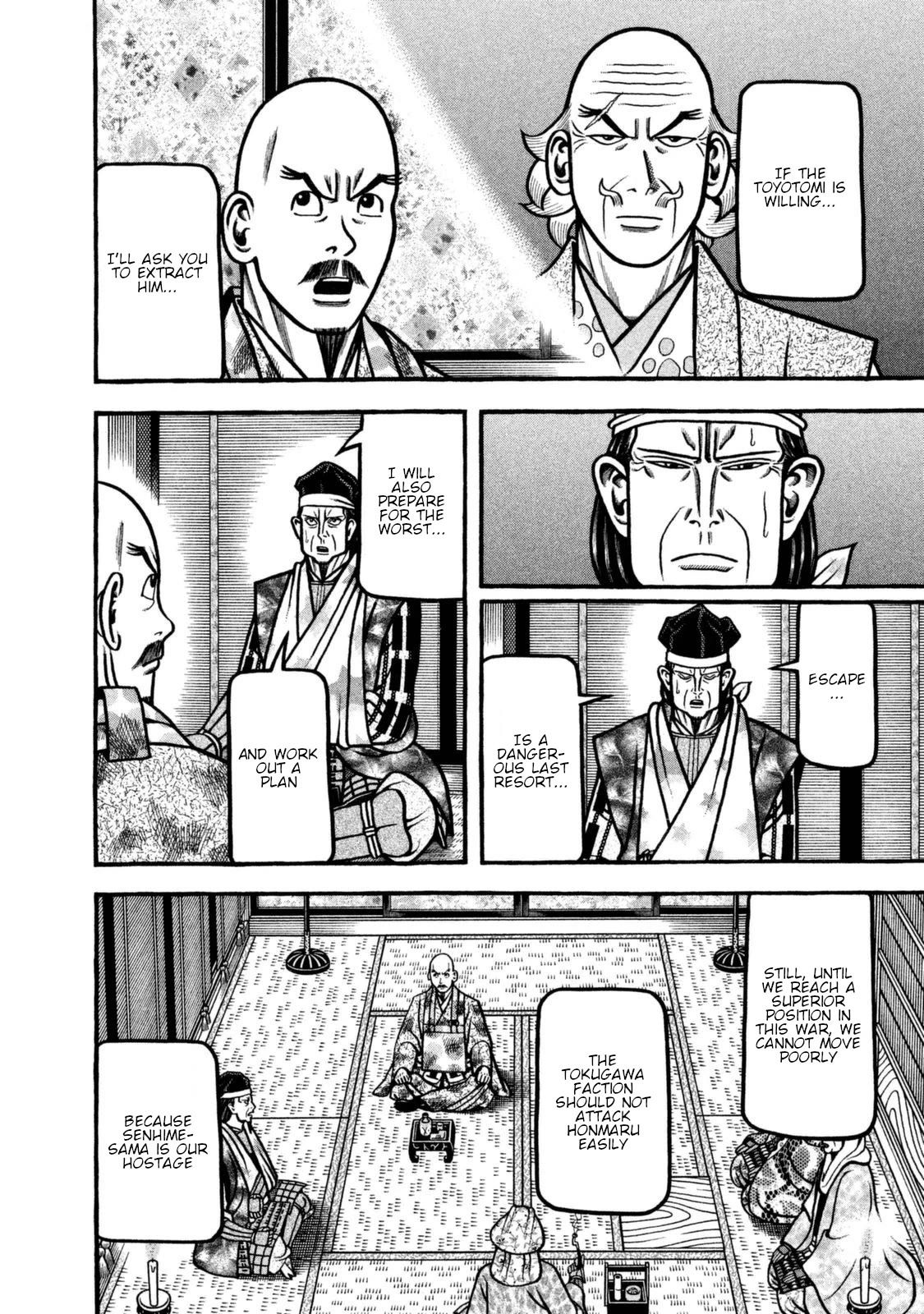 Hyougemono Chapter 257 page 16 - Chapter 257: CHERRY PIE