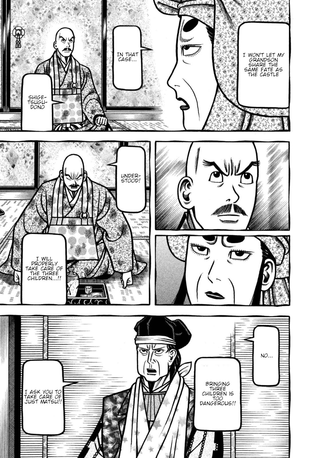 Hyougemono Chapter 257 page 19 - Chapter 257: CHERRY PIE