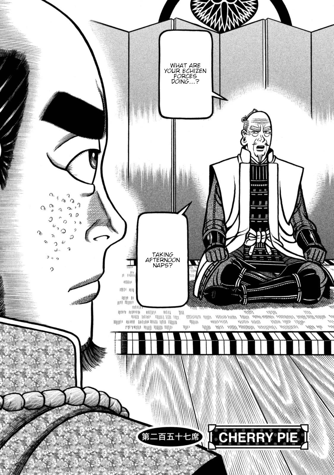 Hyougemono Chapter 257 page 2 - Chapter 257: CHERRY PIE