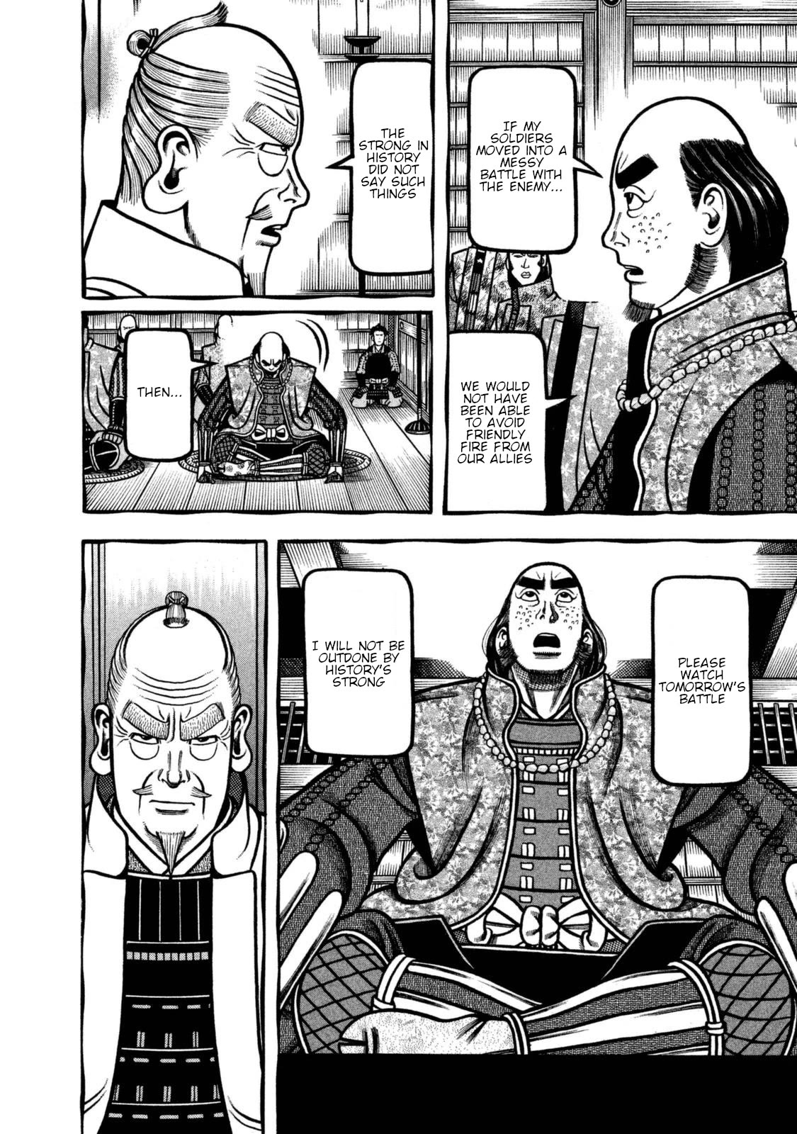 Hyougemono Chapter 257 page 4 - Chapter 257: CHERRY PIE