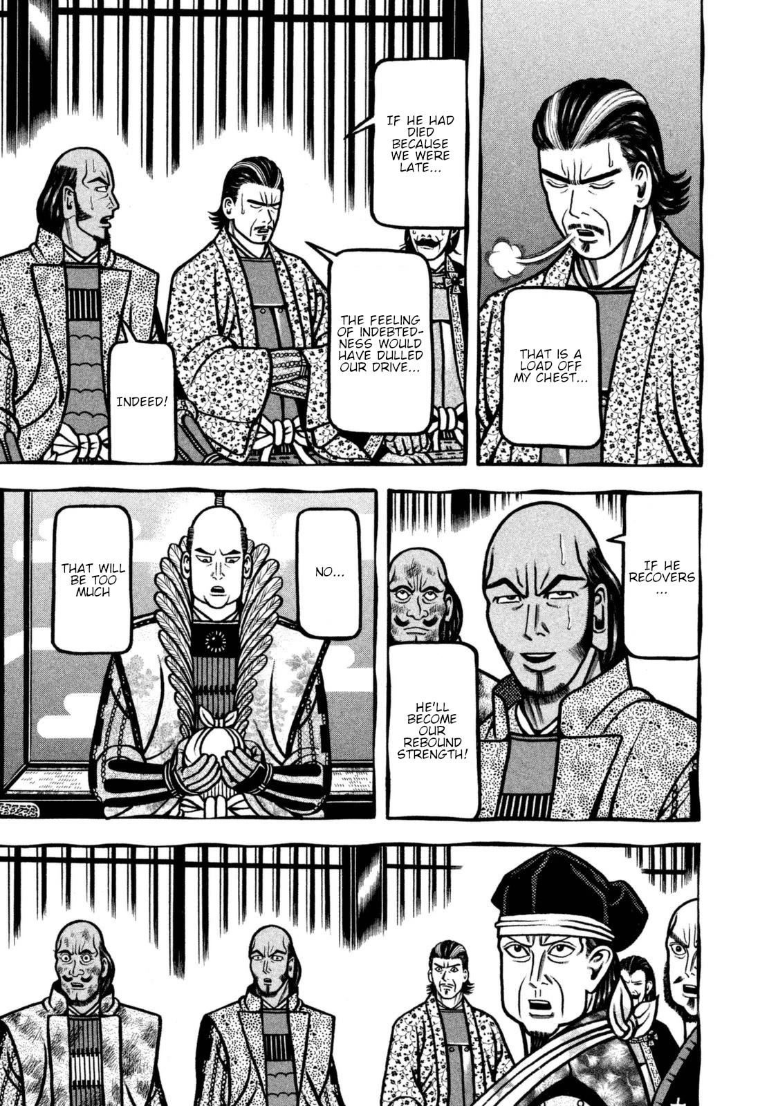 Hyougemono Chapter 257 page 7 - Chapter 257: CHERRY PIE