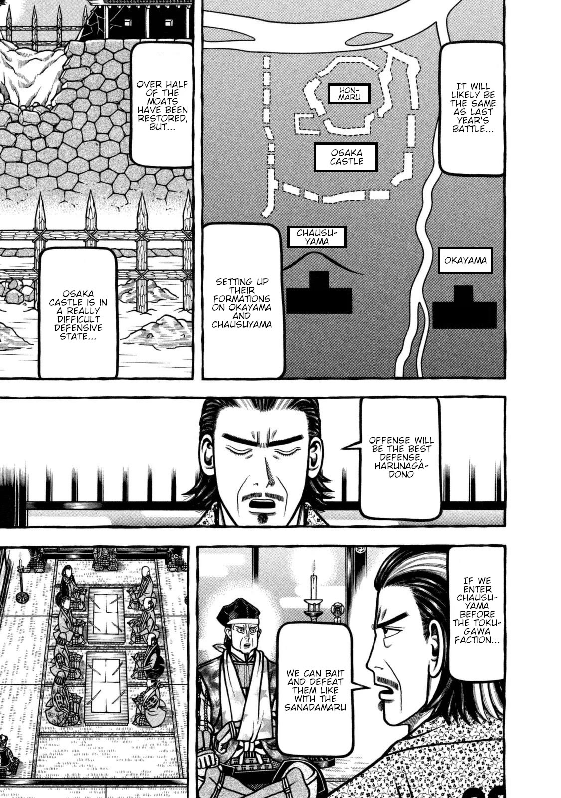 Hyougemono Chapter 257 page 9 - Chapter 257: CHERRY PIE