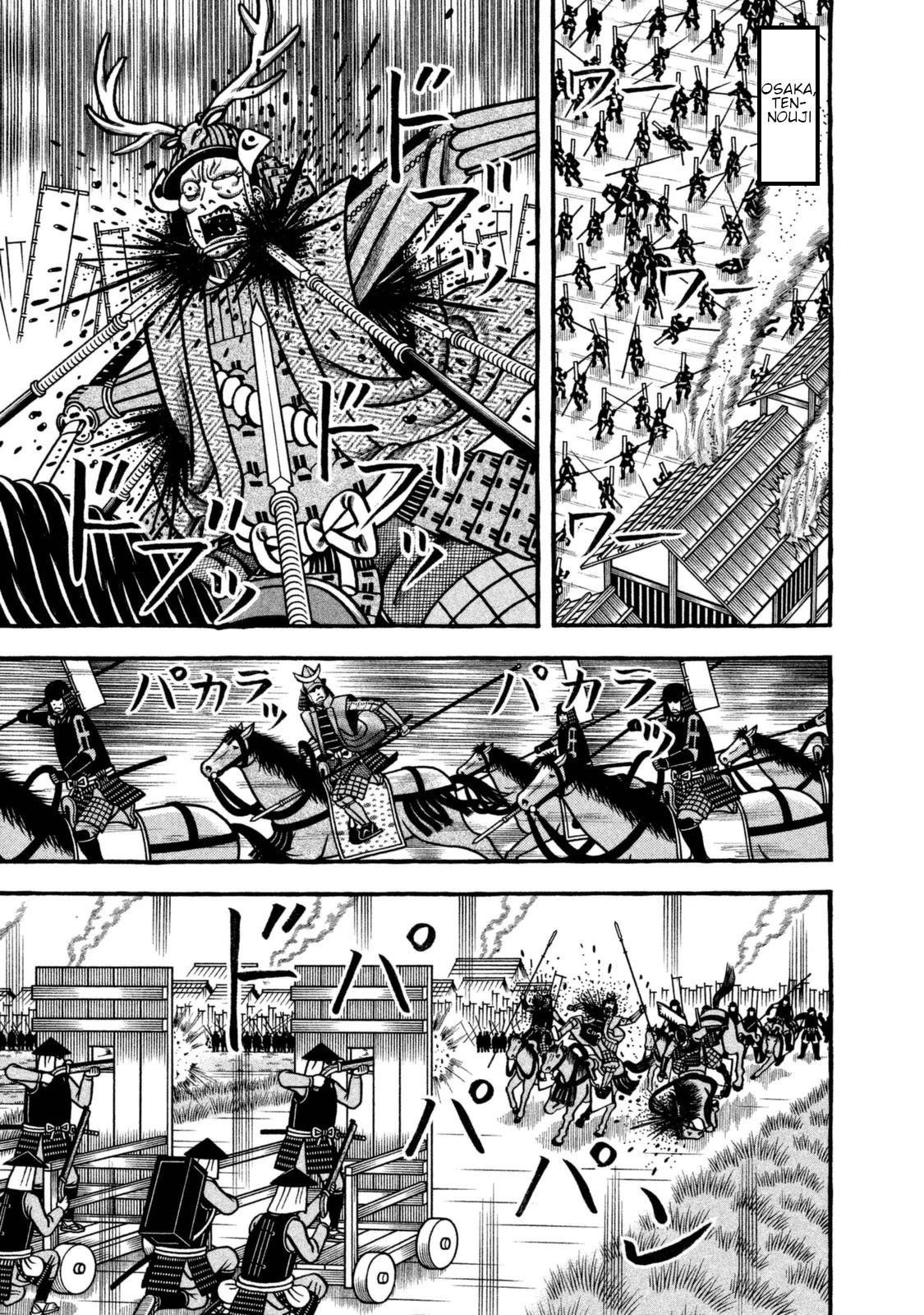 Hyougemono Chapter 258 page 11 - Chapter 258: Blue Blue Sky