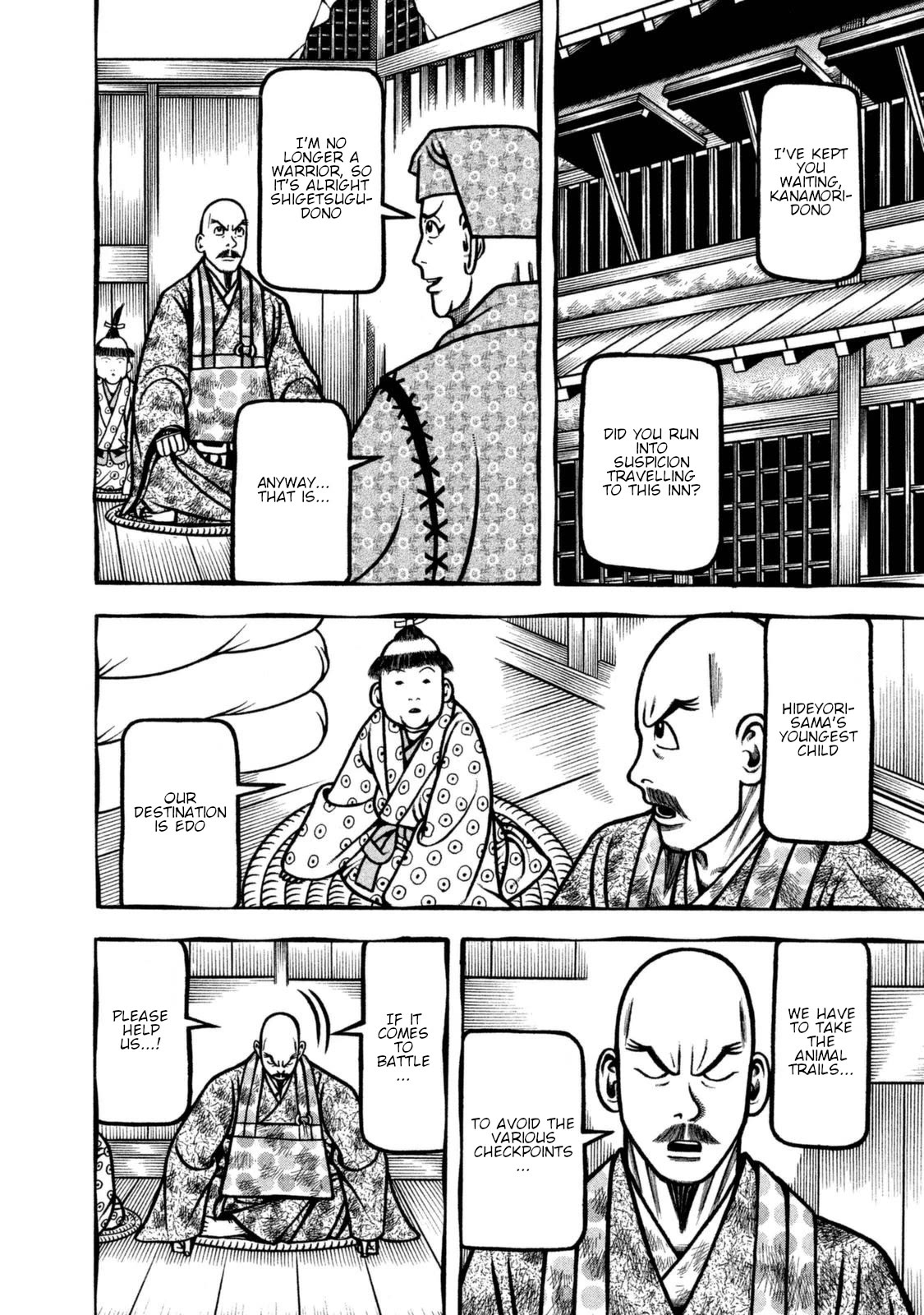 Hyougemono Chapter 258 page 4 - Chapter 258: Blue Blue Sky