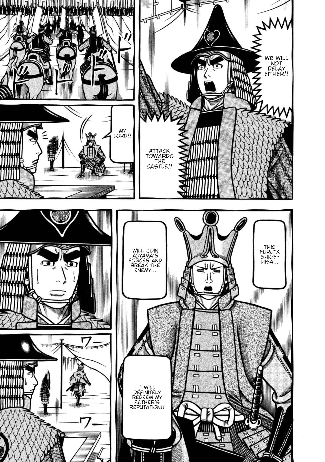 Hyougemono Chapter 258 page 9 - Chapter 258: Blue Blue Sky
