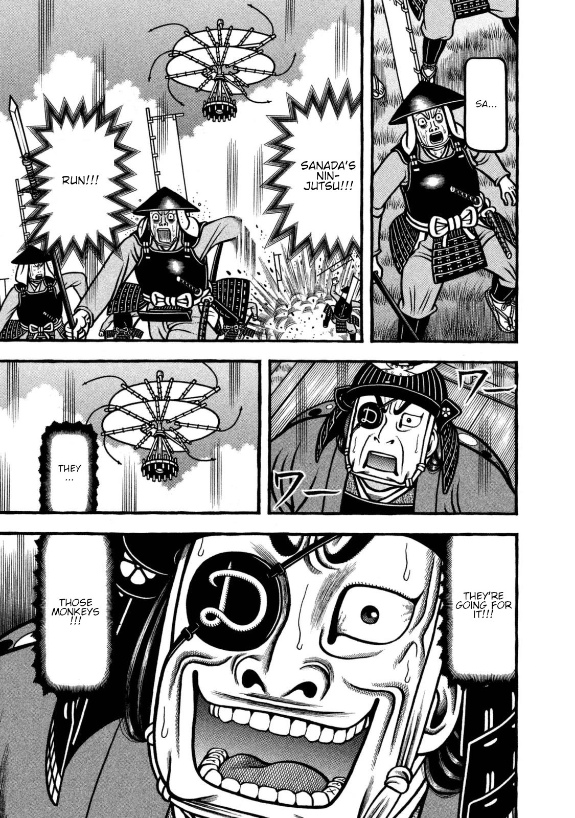 Hyougemono Chapter 259 page 1 - Chapter 259: Dear GOD