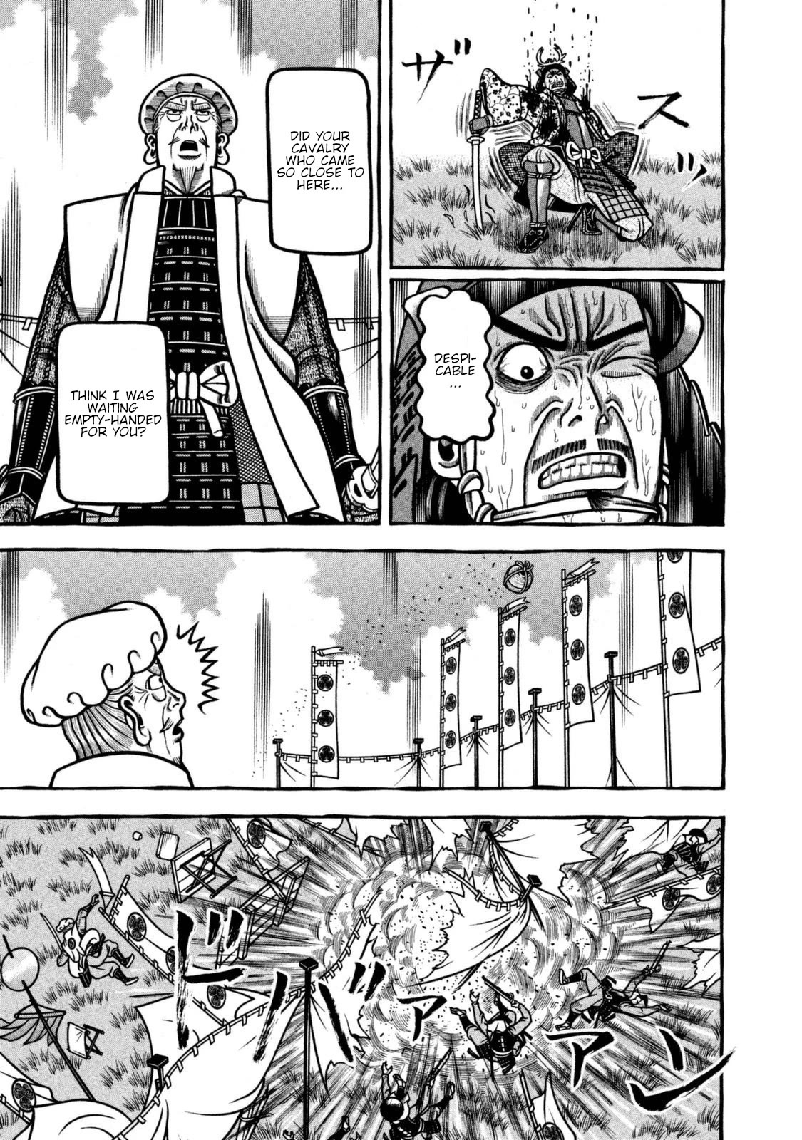 Hyougemono Chapter 259 page 11 - Chapter 259: Dear GOD