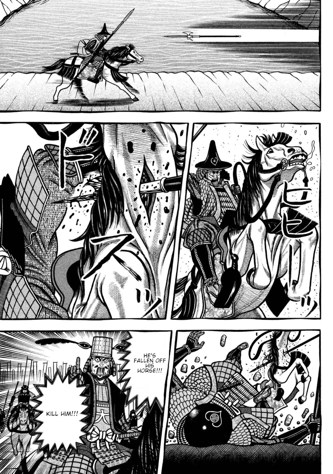 Hyougemono Chapter 259 page 15 - Chapter 259: Dear GOD