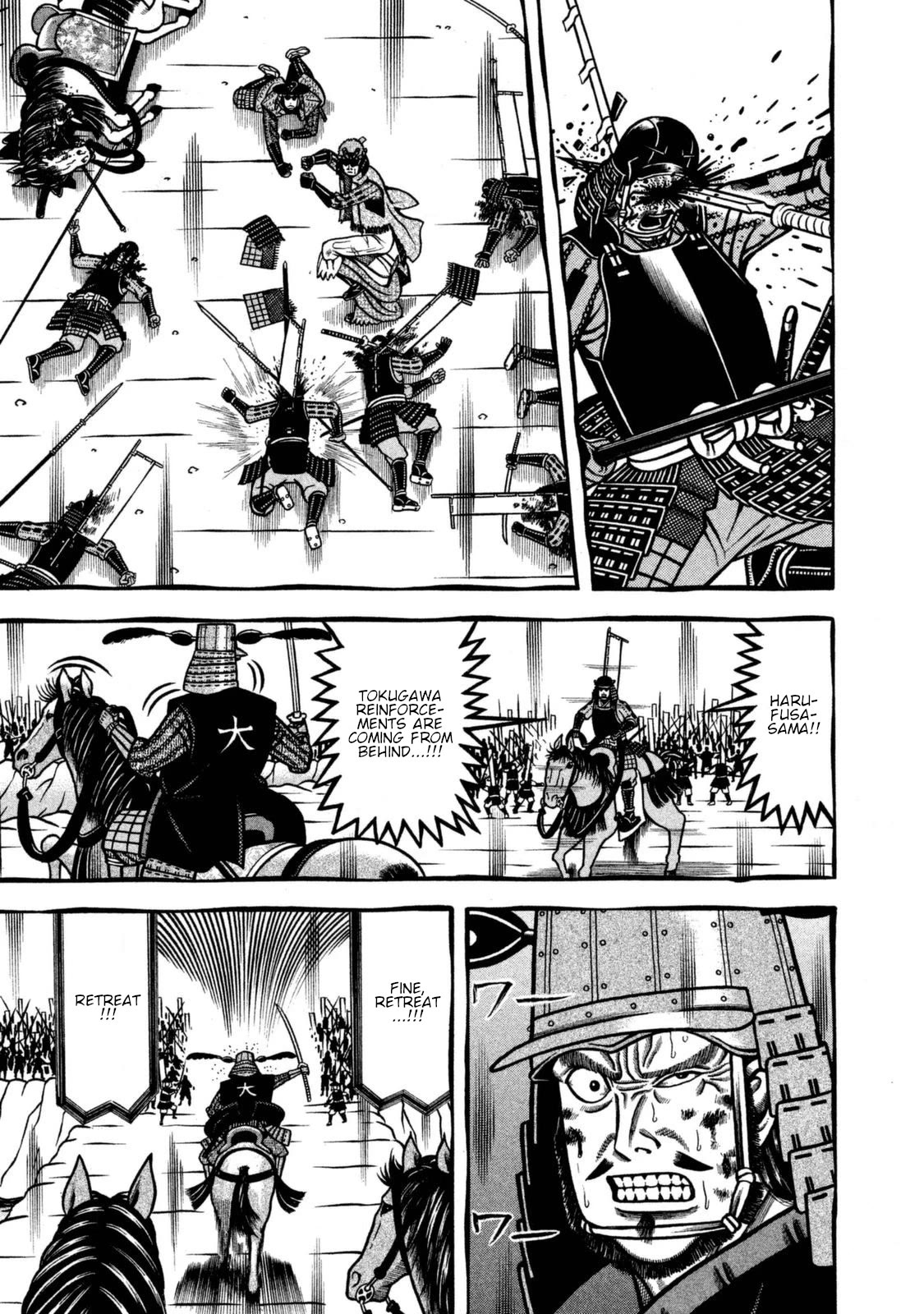 Hyougemono Chapter 259 page 19 - Chapter 259: Dear GOD