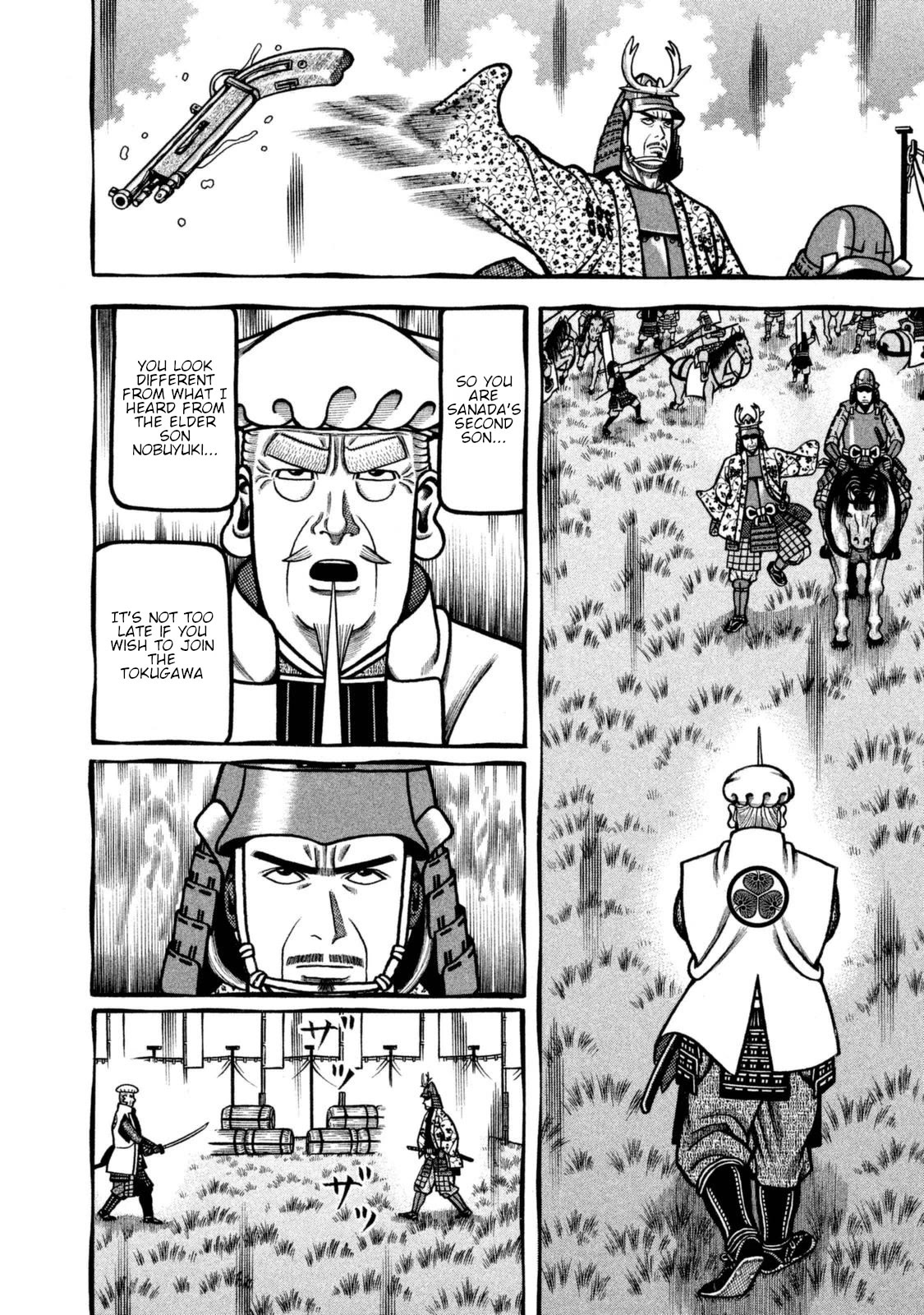 Hyougemono Chapter 259 page 8 - Chapter 259: Dear GOD