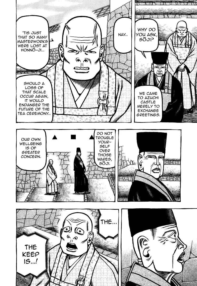 Hyougemono Chapter 26 page 10 - Chapter 26: White Castle Blues