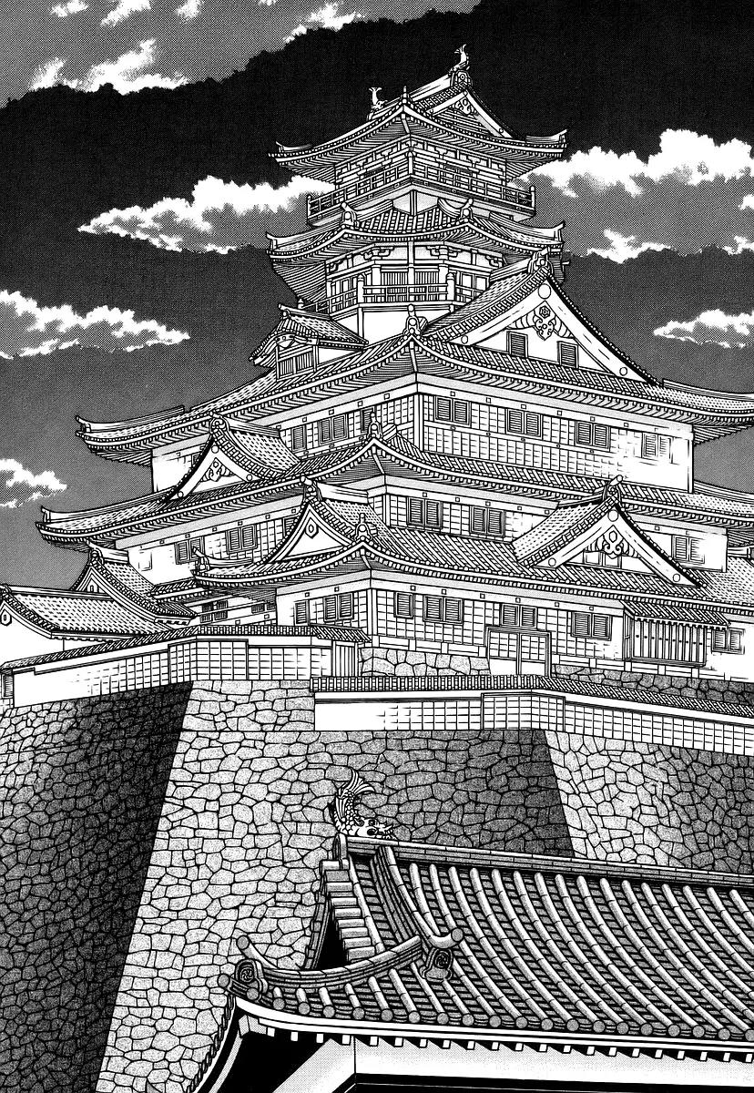 Hyougemono Chapter 26 page 11 - Chapter 26: White Castle Blues