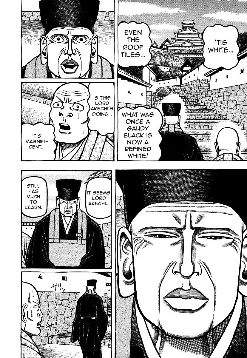 Hyougemono Chapter 26 page 12 - Chapter 26: White Castle Blues