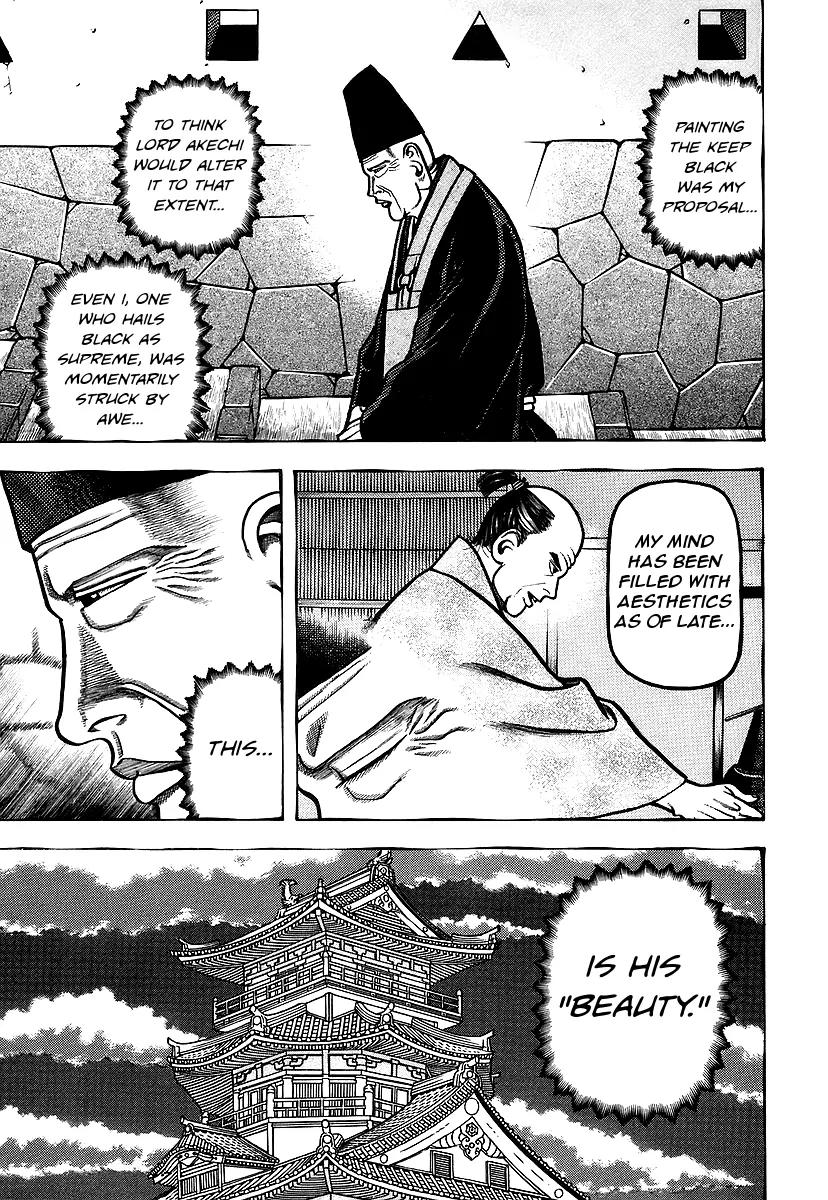 Hyougemono Chapter 26 page 13 - Chapter 26: White Castle Blues