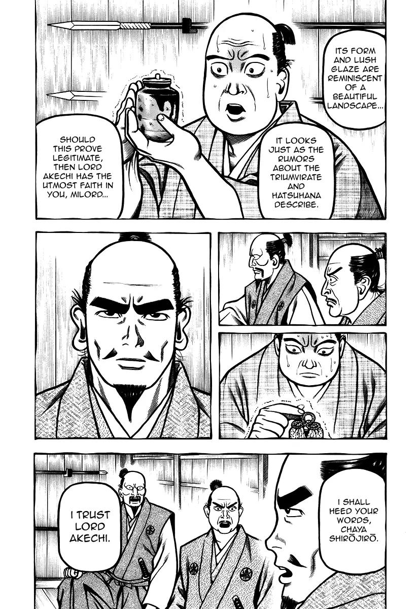 Hyougemono Chapter 26 page 5 - Chapter 26: White Castle Blues