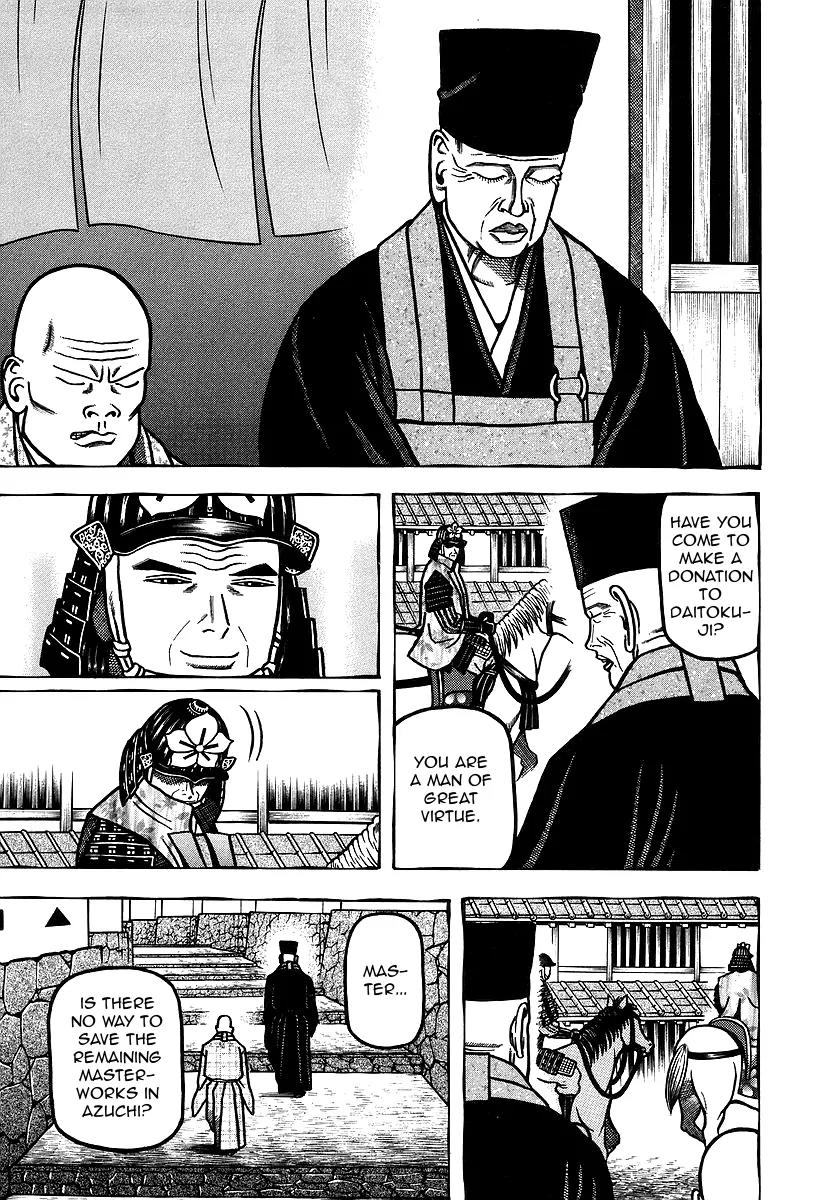 Hyougemono Chapter 26 page 9 - Chapter 26: White Castle Blues