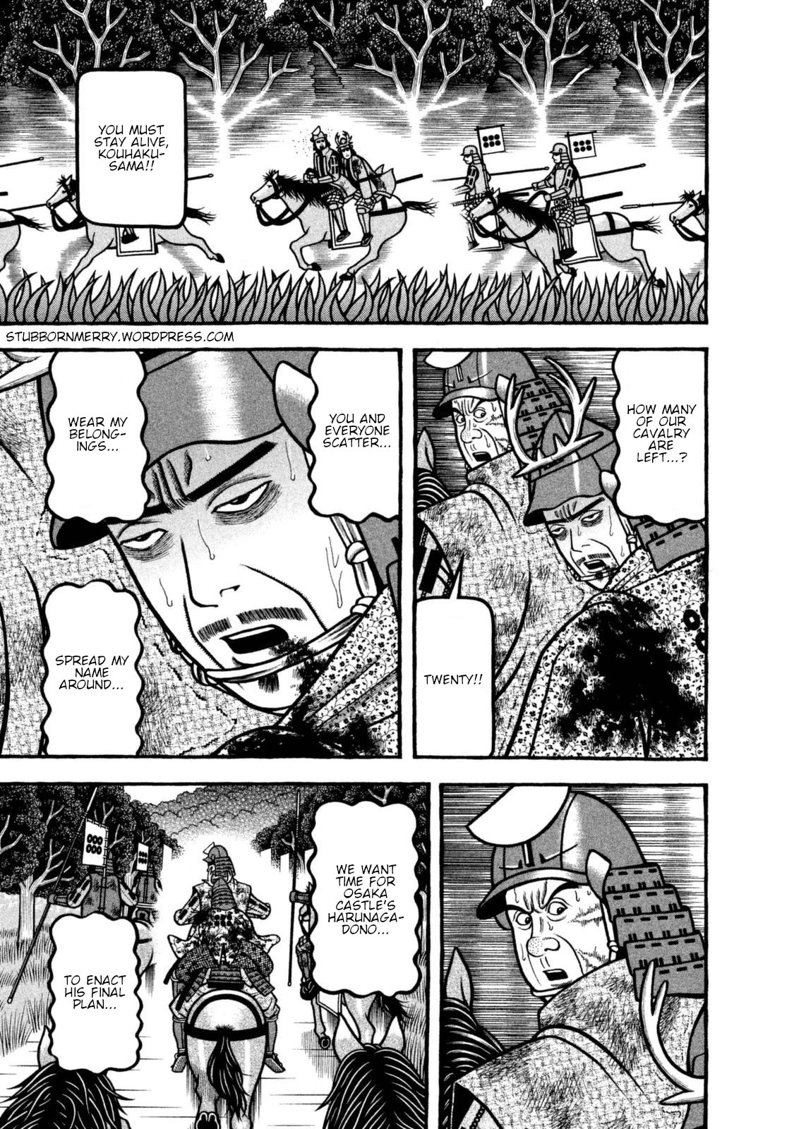 Hyougemono Chapter 260 page 1 - Chapter 260: Huge youth
