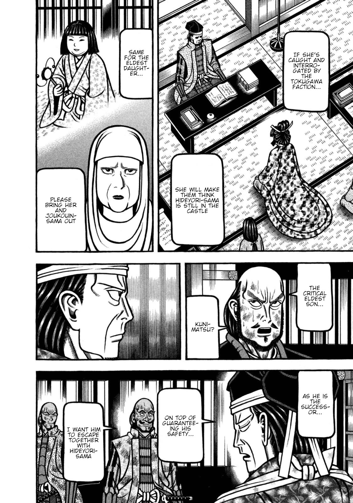 Hyougemono Chapter 260 page 14 - Chapter 260: Huge youth