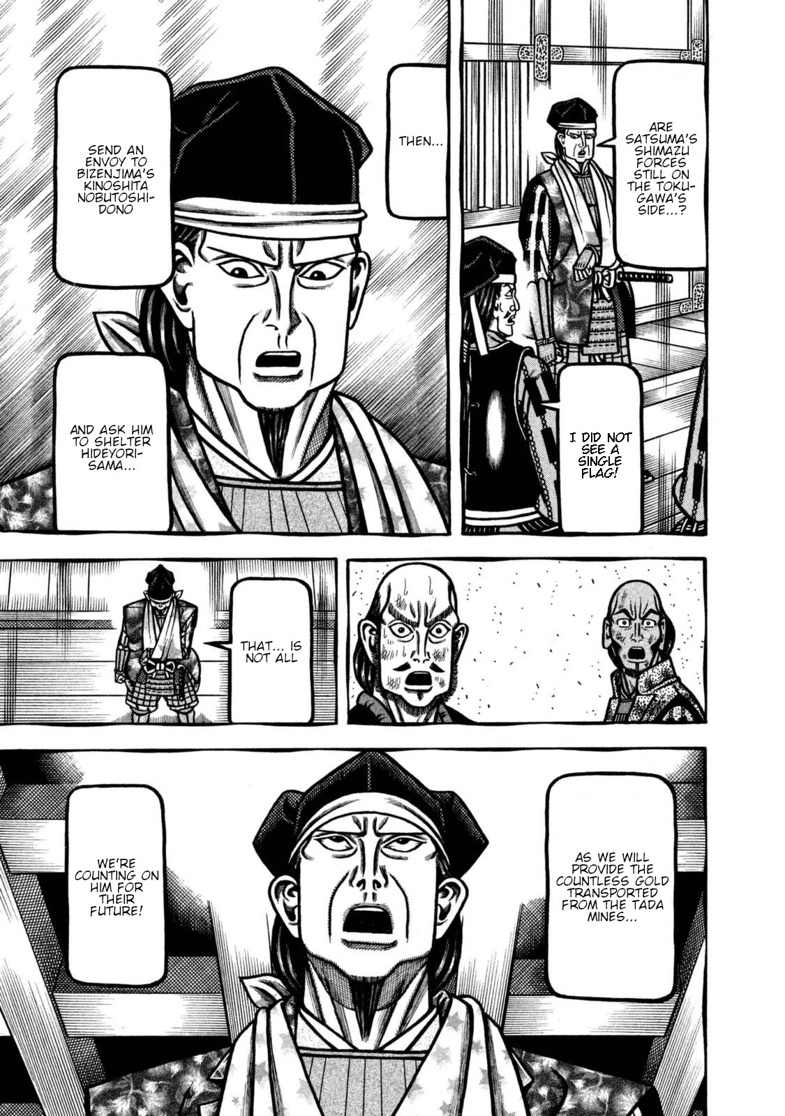 Hyougemono Chapter 260 page 15 - Chapter 260: Huge youth