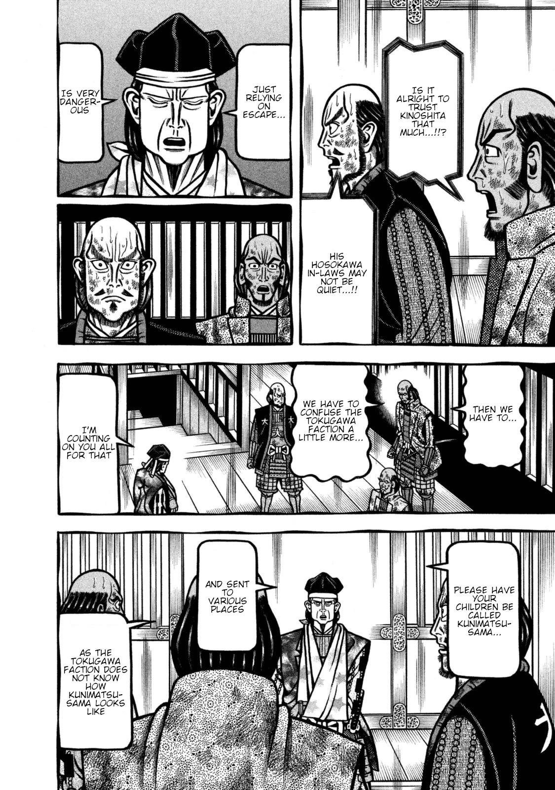 Hyougemono Chapter 260 page 16 - Chapter 260: Huge youth