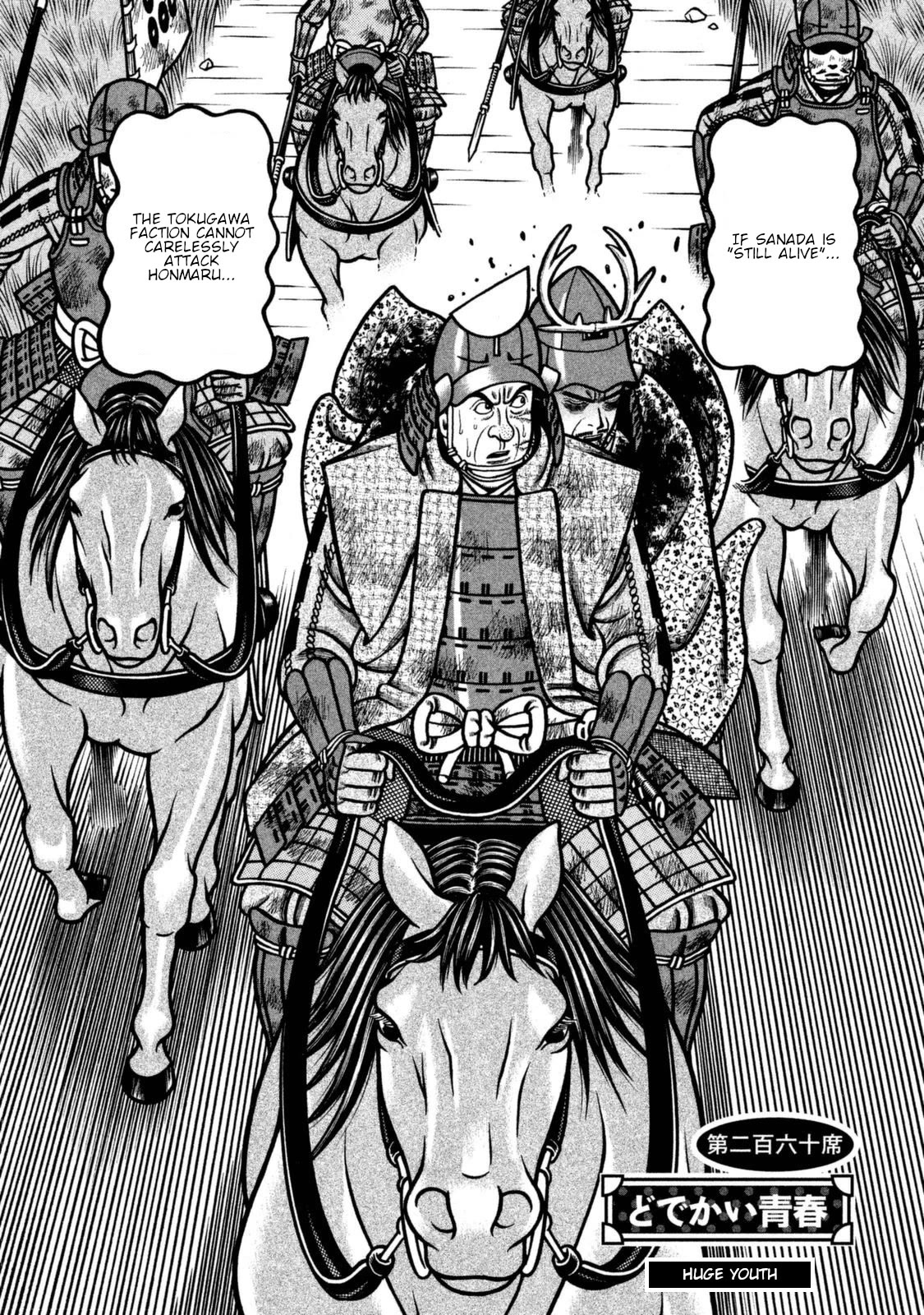 Hyougemono Chapter 260 page 2 - Chapter 260: Huge youth