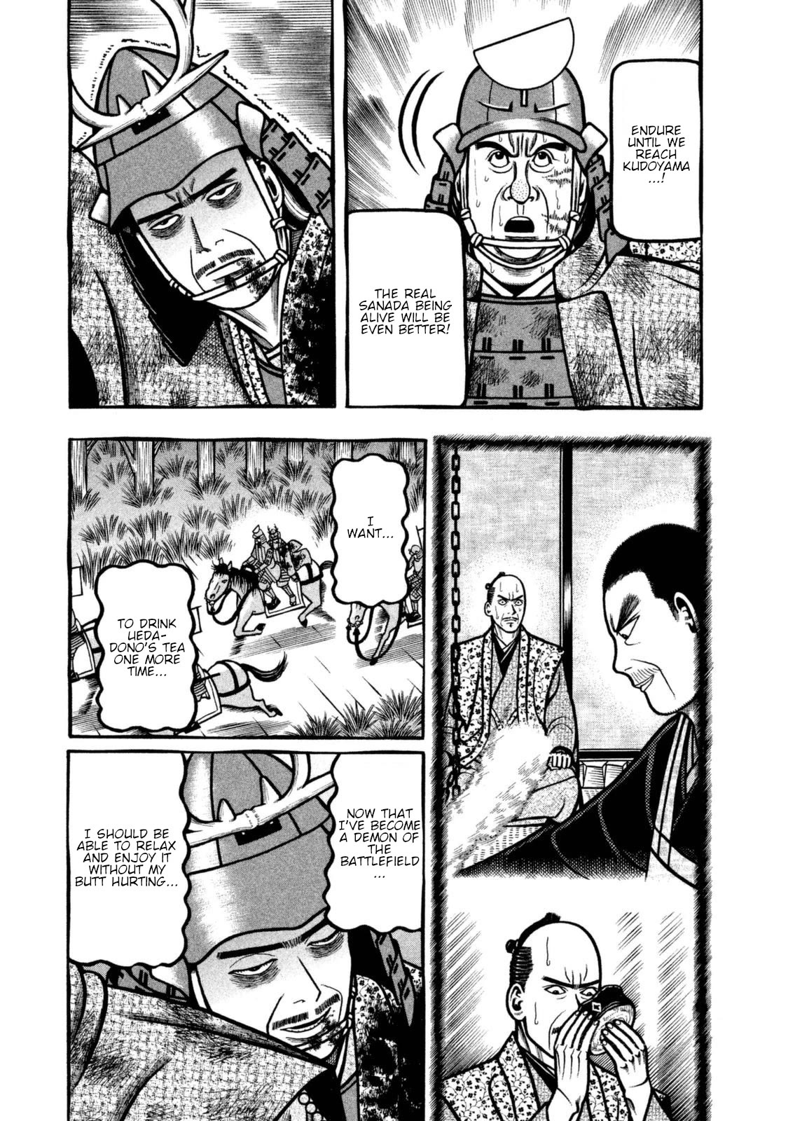 Hyougemono Chapter 260 page 3 - Chapter 260: Huge youth