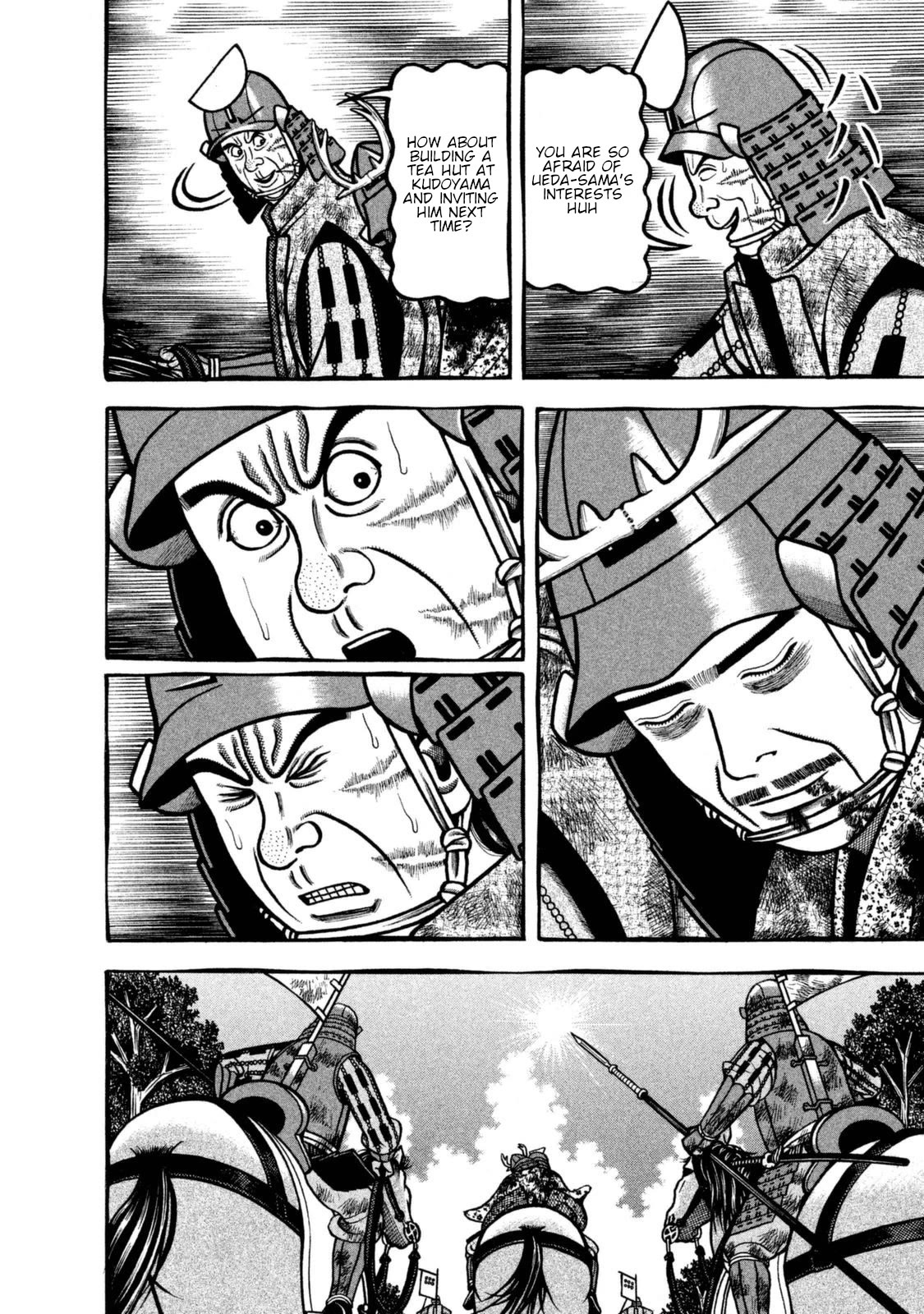 Hyougemono Chapter 260 page 4 - Chapter 260: Huge youth