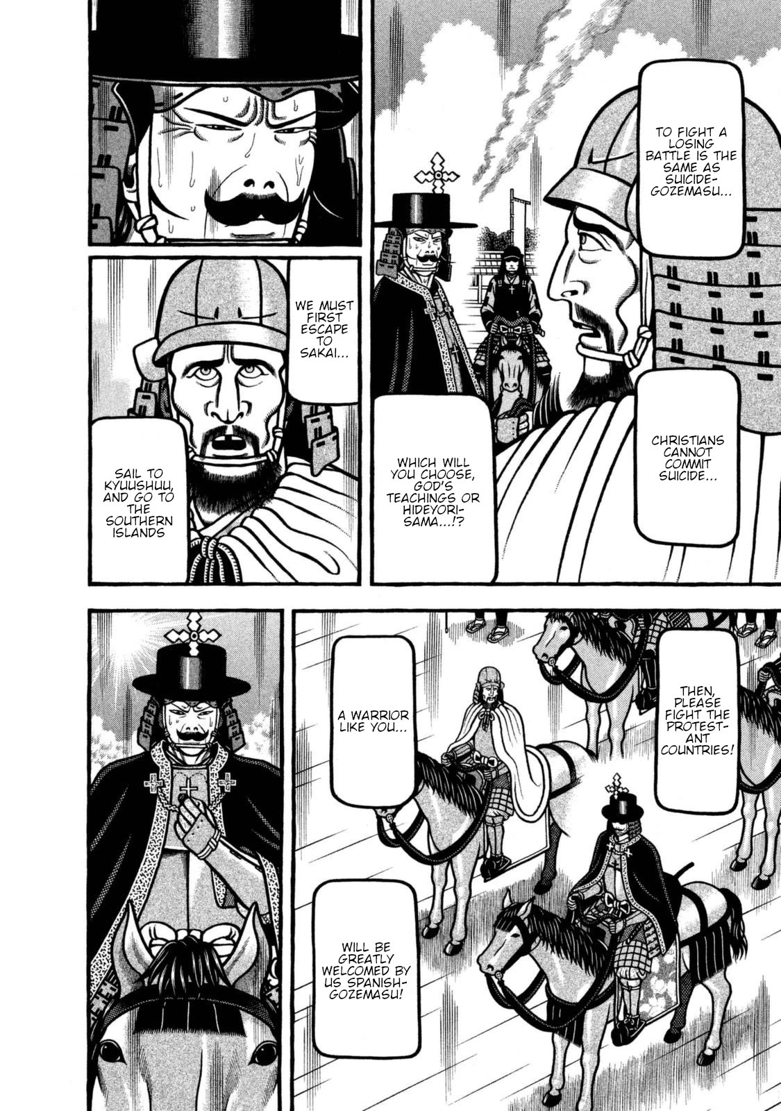 Hyougemono Chapter 260 page 6 - Chapter 260: Huge youth