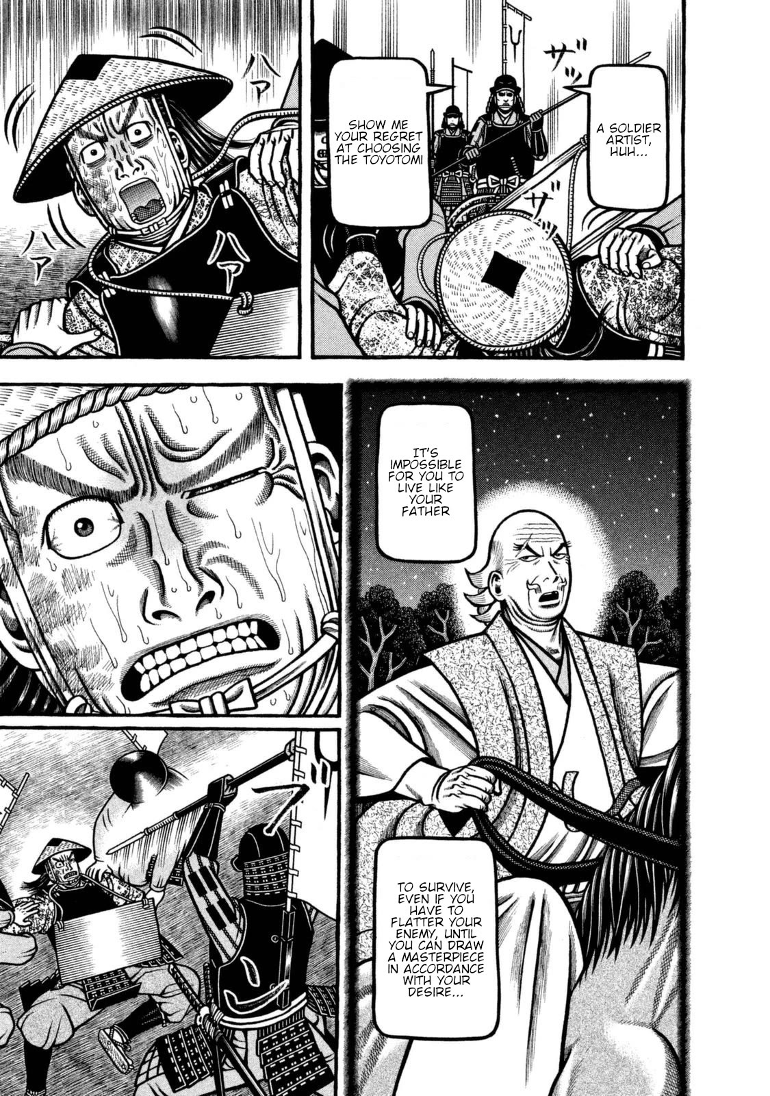 Hyougemono Chapter 260 page 9 - Chapter 260: Huge youth