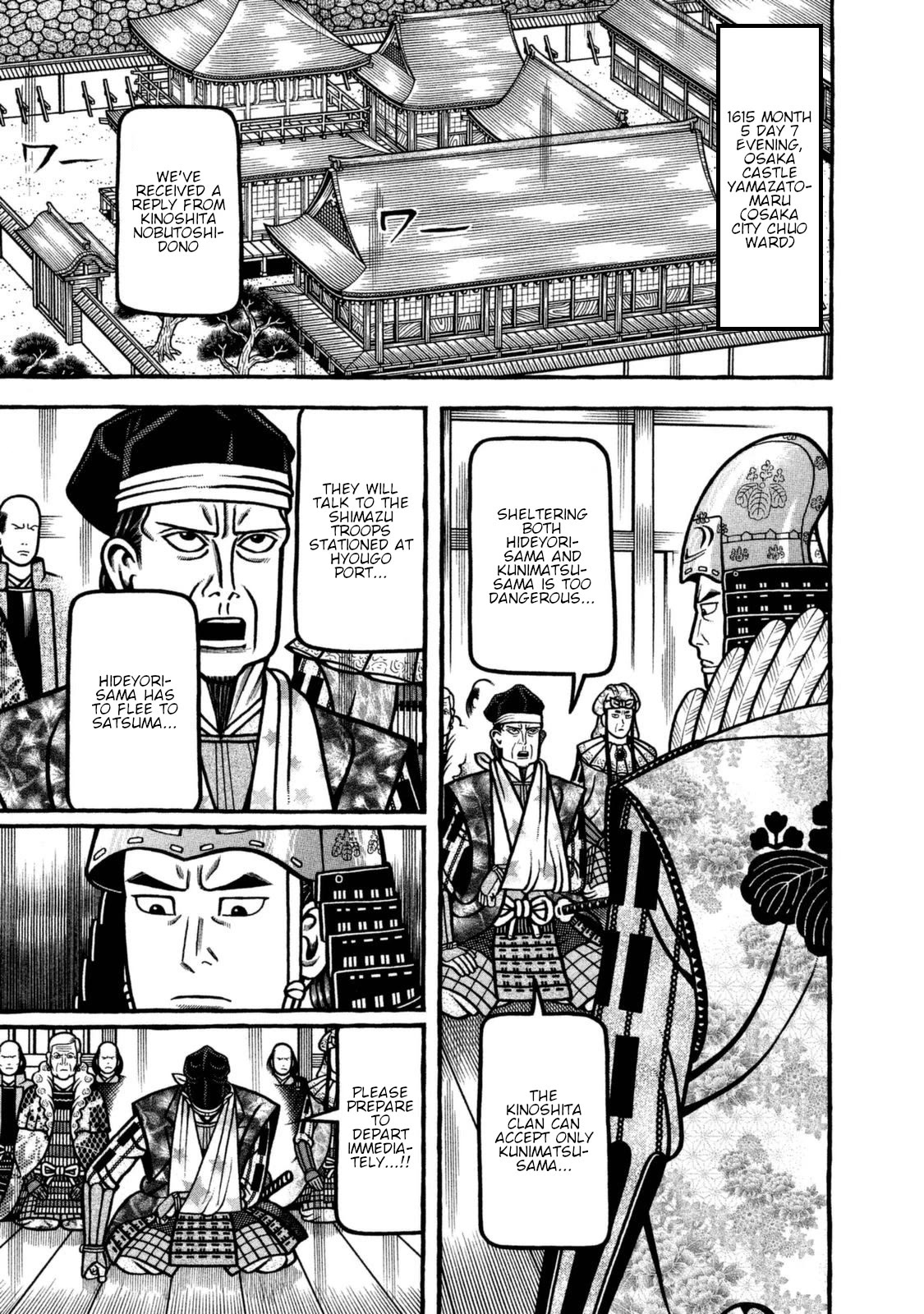 Hyougemono Chapter 261 page 1 - Chapter 261: Make the end gaudy