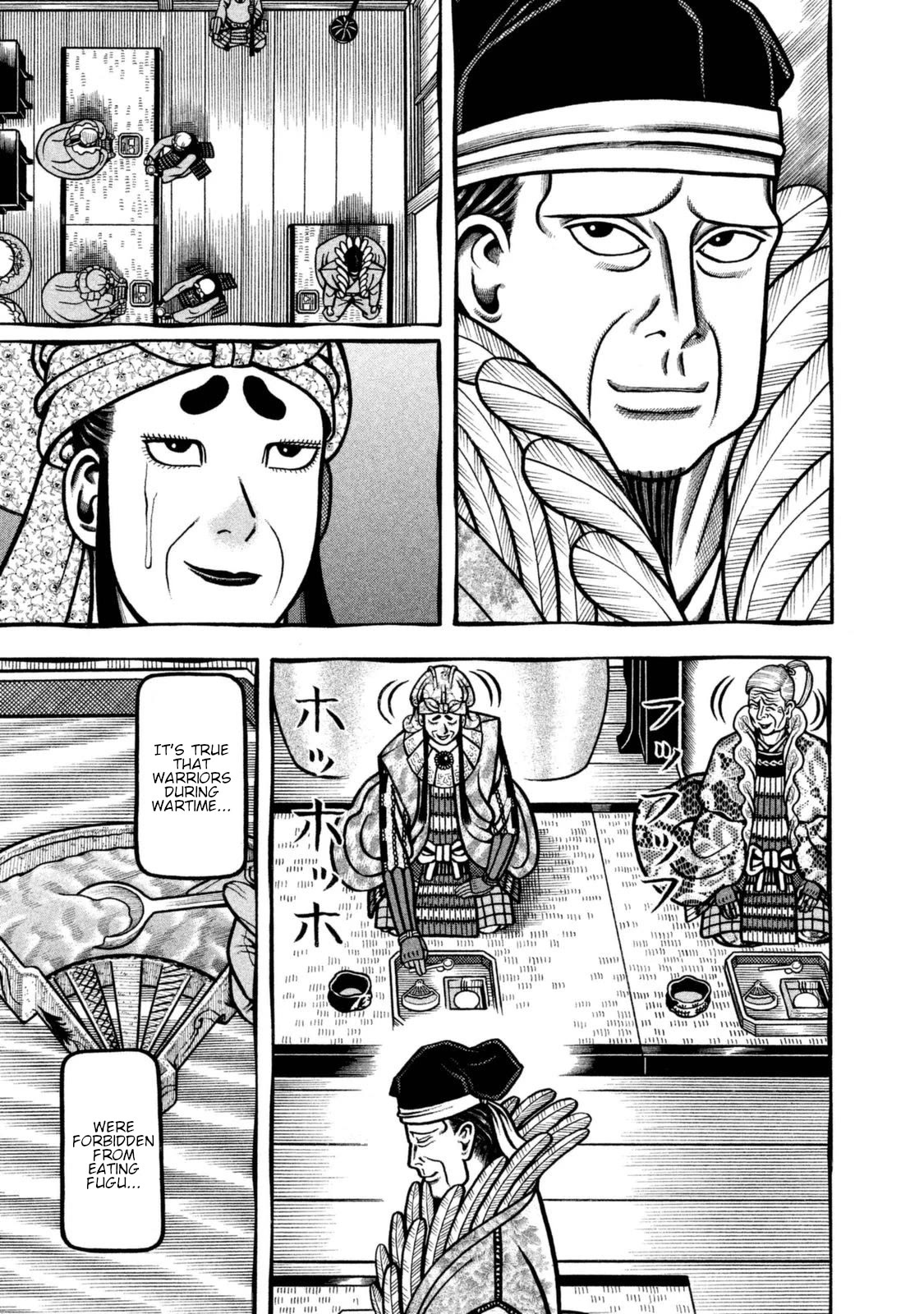 Hyougemono Chapter 261 page 15 - Chapter 261: Make the end gaudy