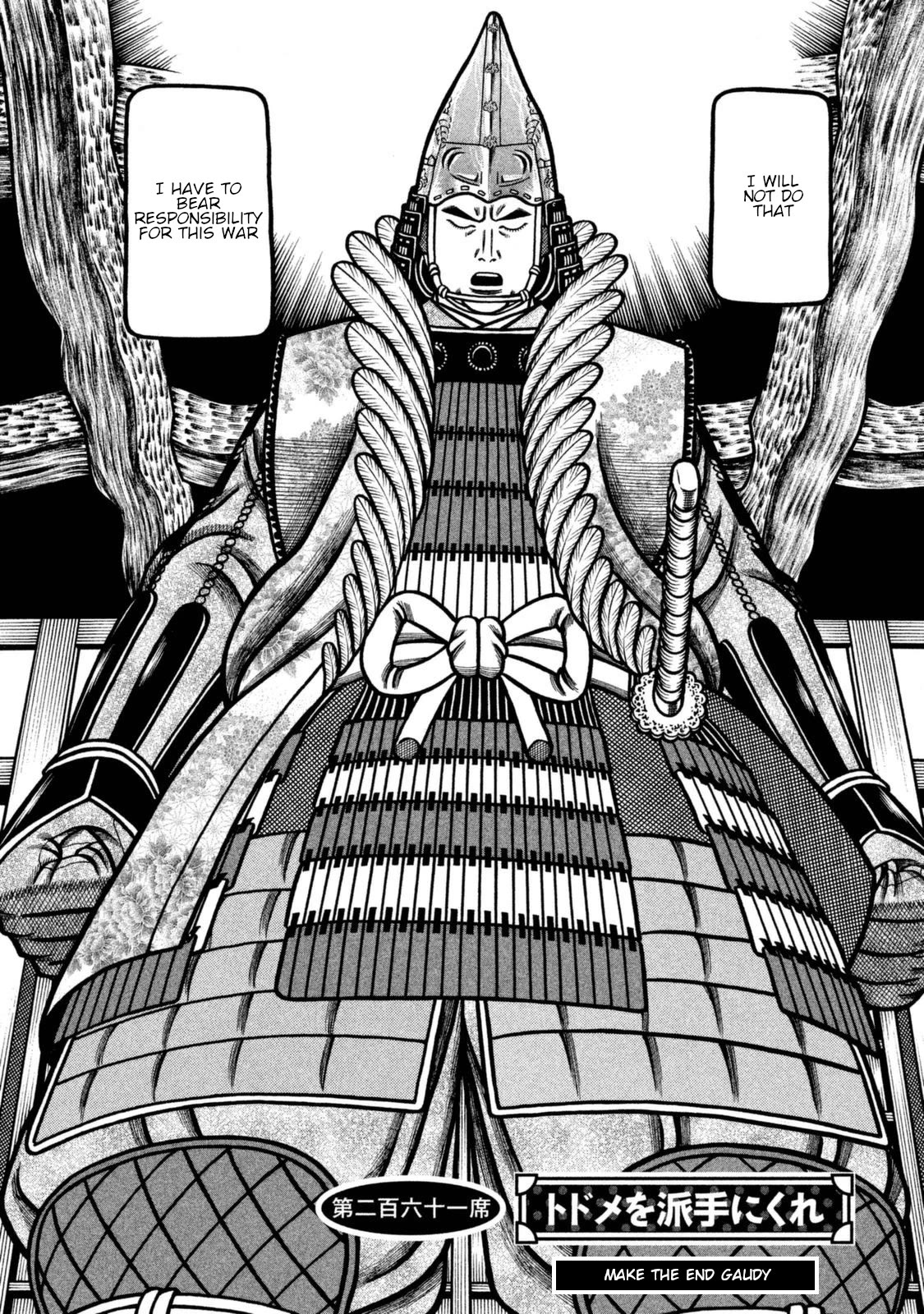 Hyougemono Chapter 261 page 2 - Chapter 261: Make the end gaudy