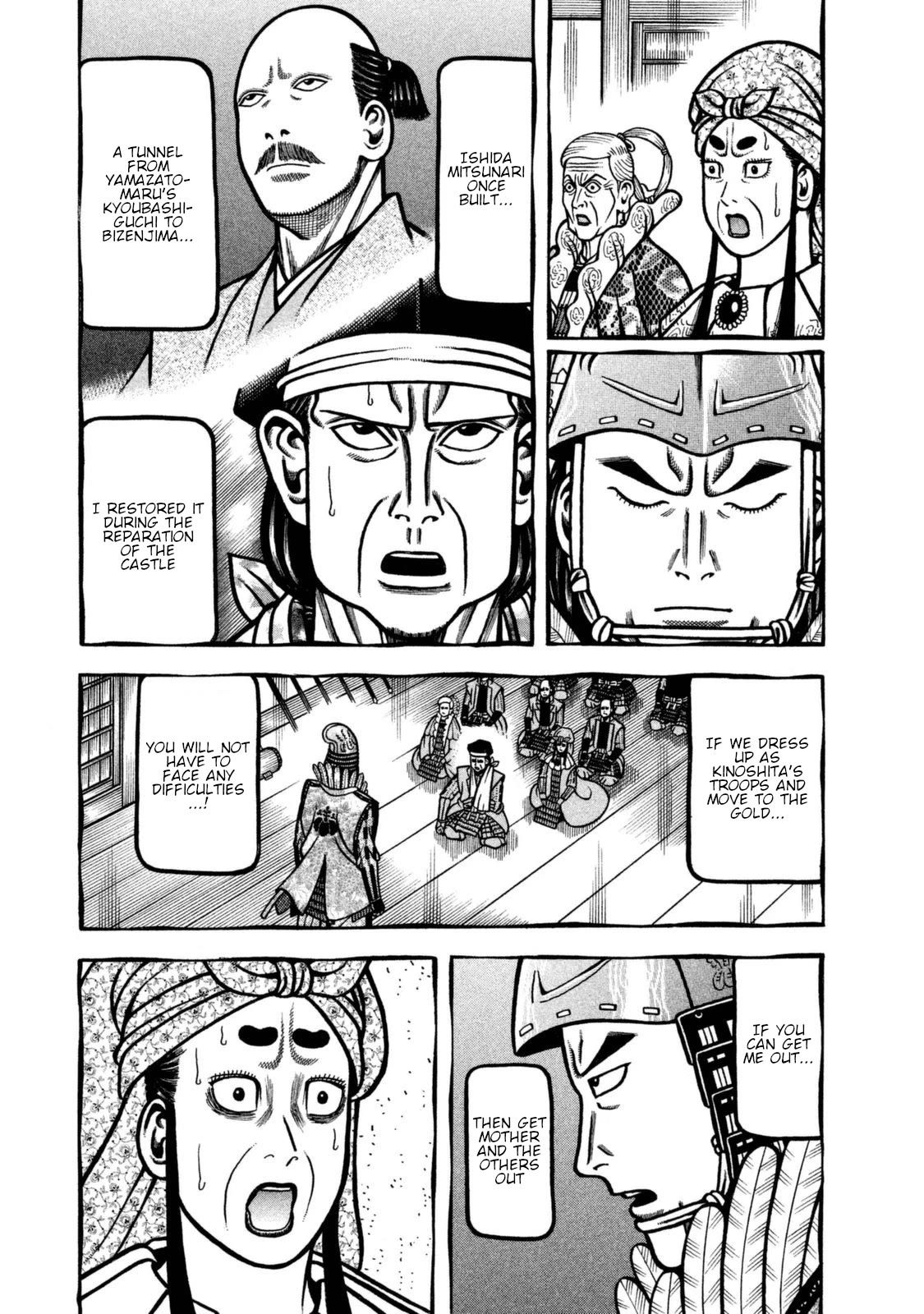 Hyougemono Chapter 261 page 3 - Chapter 261: Make the end gaudy